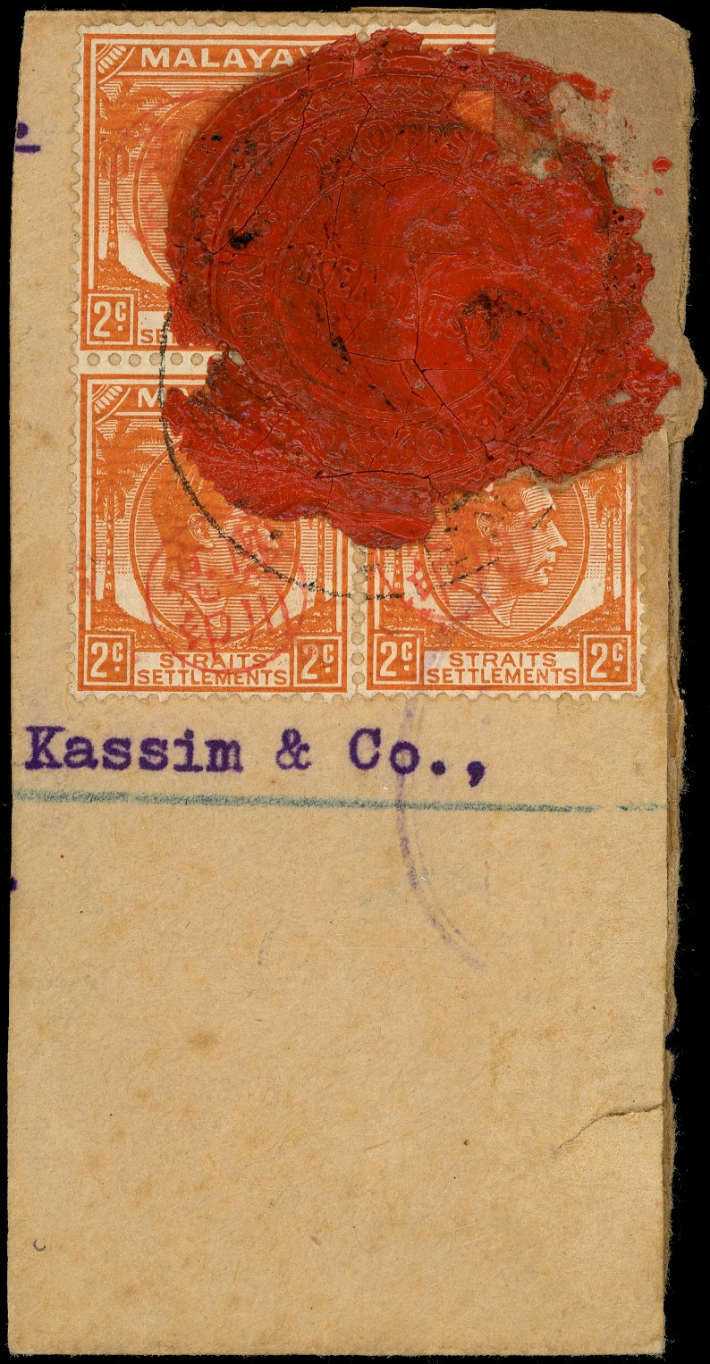 Malaya Japanese Occupation 2ct block with four-character seal, postally...