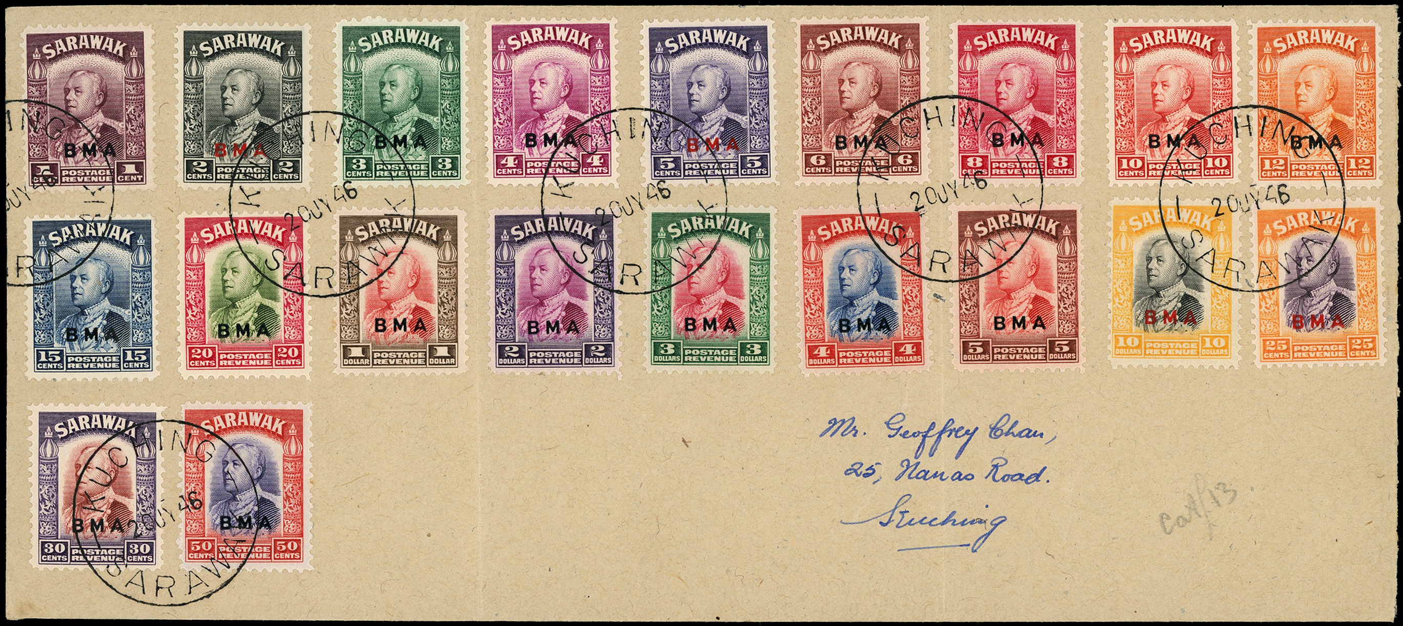 1945 BMA set of twenty on 9 x 4" cover, locally addressed, neat Kuching CDSs of 20 JY 46. Two vertical folds, not...