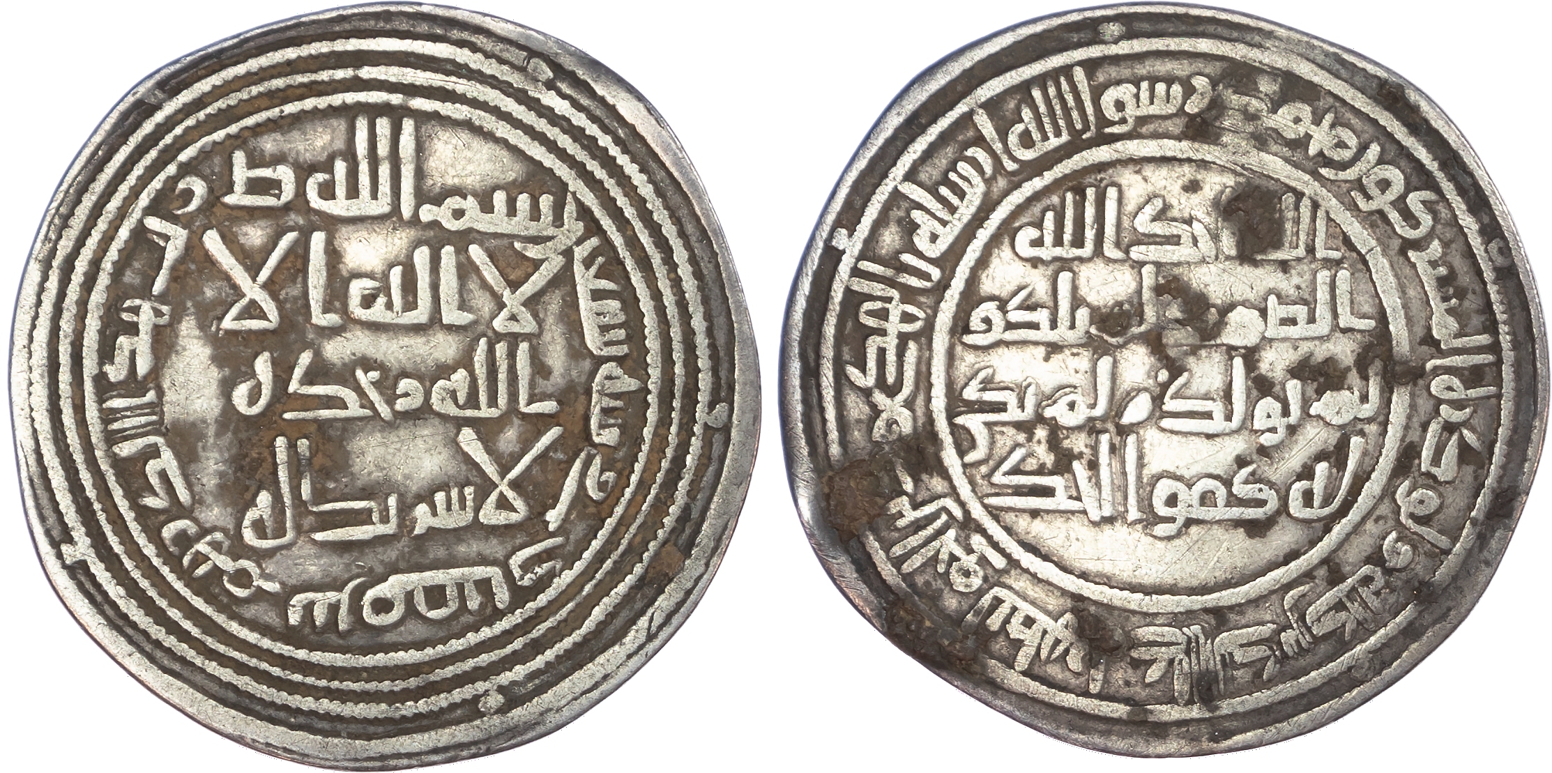 Umayyad, temp. al‑Walid I (AD 87‑96 / 705‑715 AD), silver Dirham, AH 90 / 708/9 AD, Biramqubadh