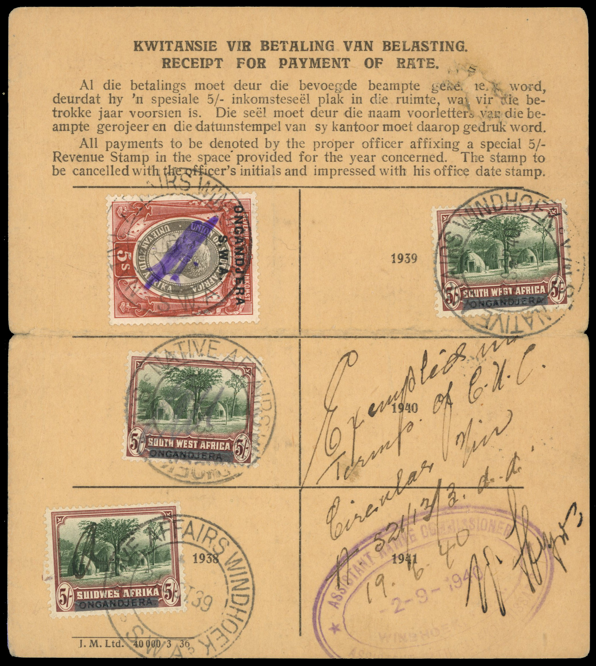 South West Africa. Tribal Taxes; Ongandjera. A pair of Registration cards, 1936-44