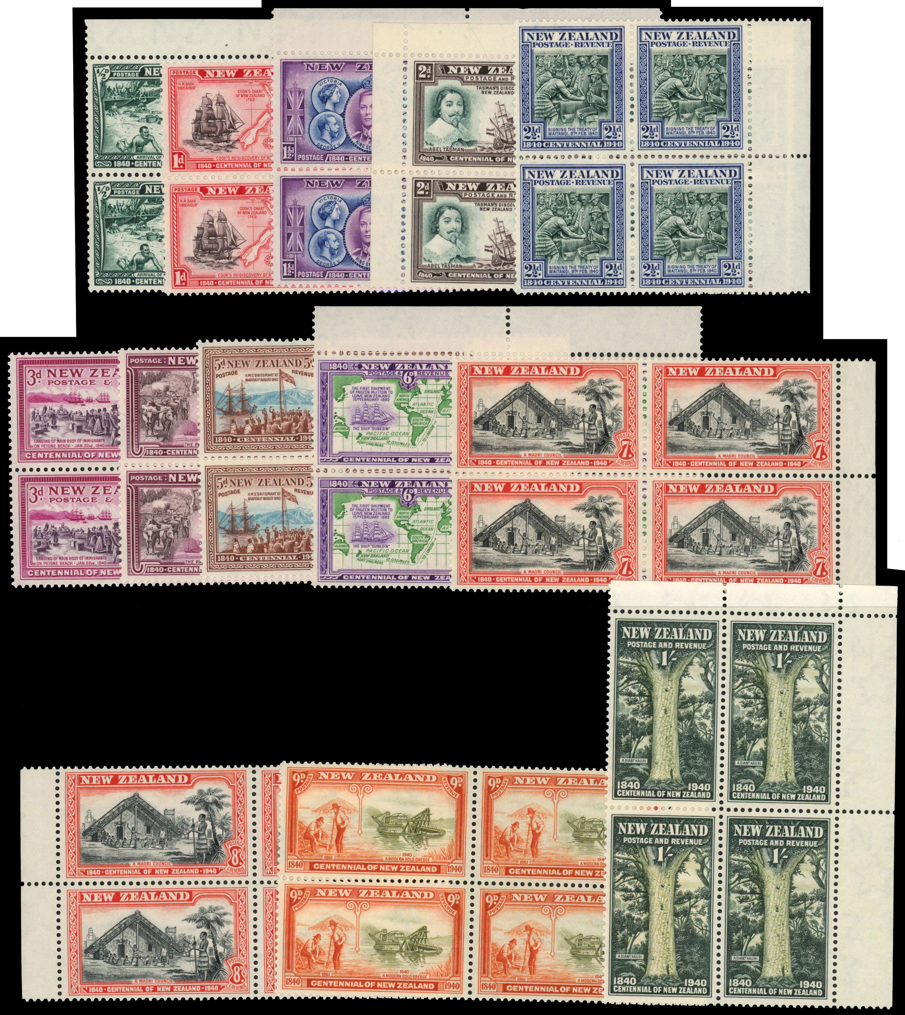 NZ SG 613-625 blocks mint