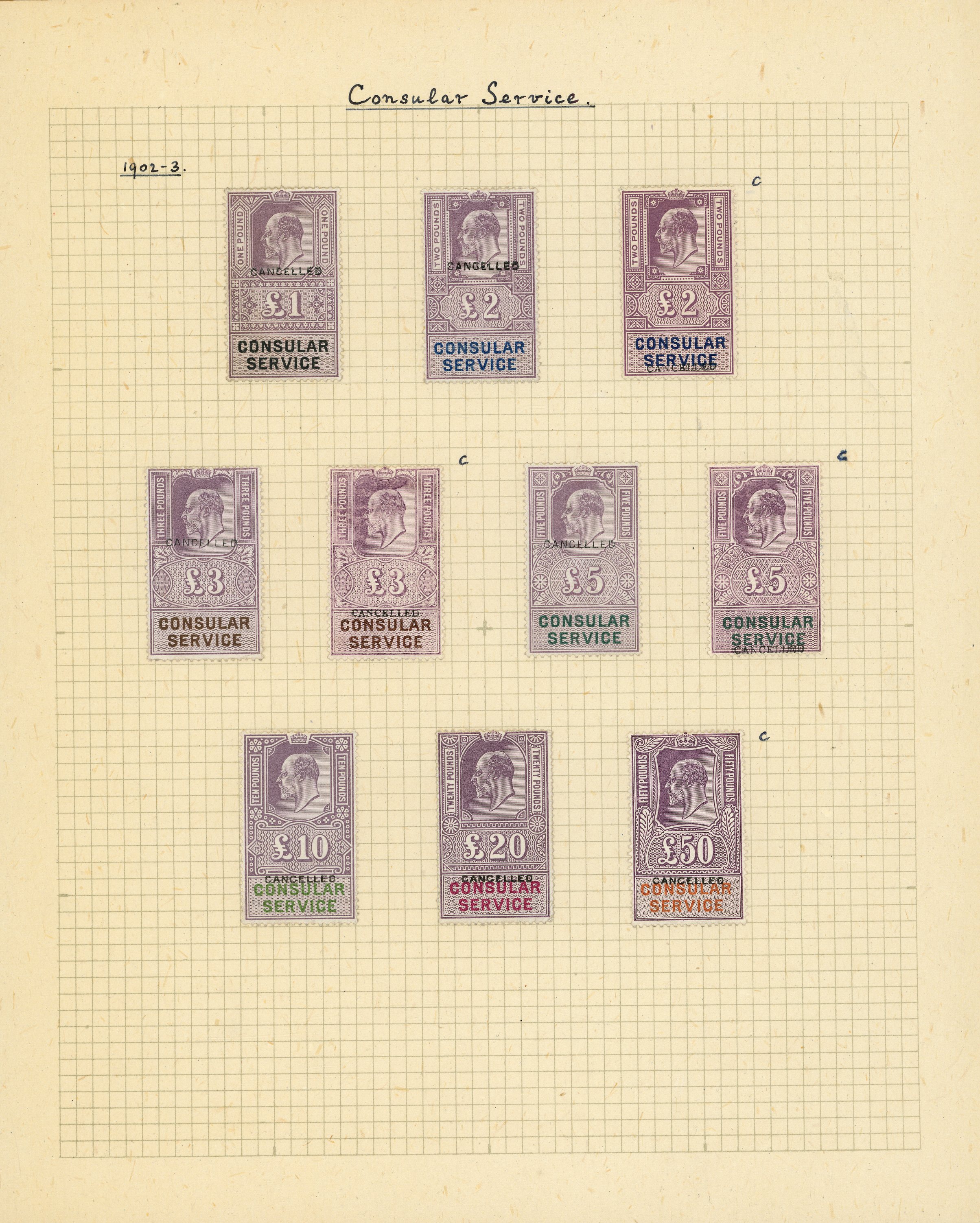 GB Consular Service KEVII Complete set of 26