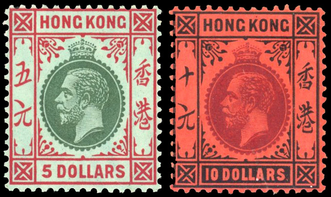 Hong Kong 1912-21 Multiple Crown CA 1c to $10 set of seventeen with additional 50c (2) shades, mint