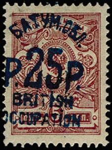 1920 (21 Feb) 25r on 5k brown-lilac, surcharge...