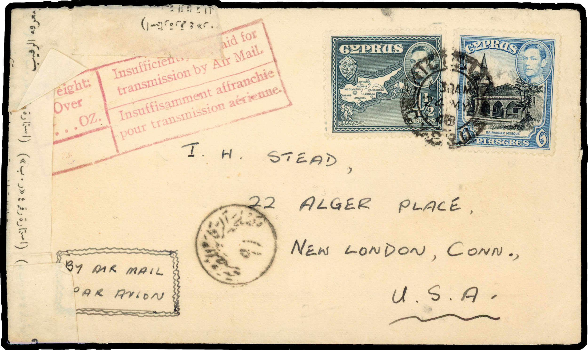 1948 cover to USA franked 4½pi and 6pi tied by Nicosia cds, from the Met. office at the RAF station