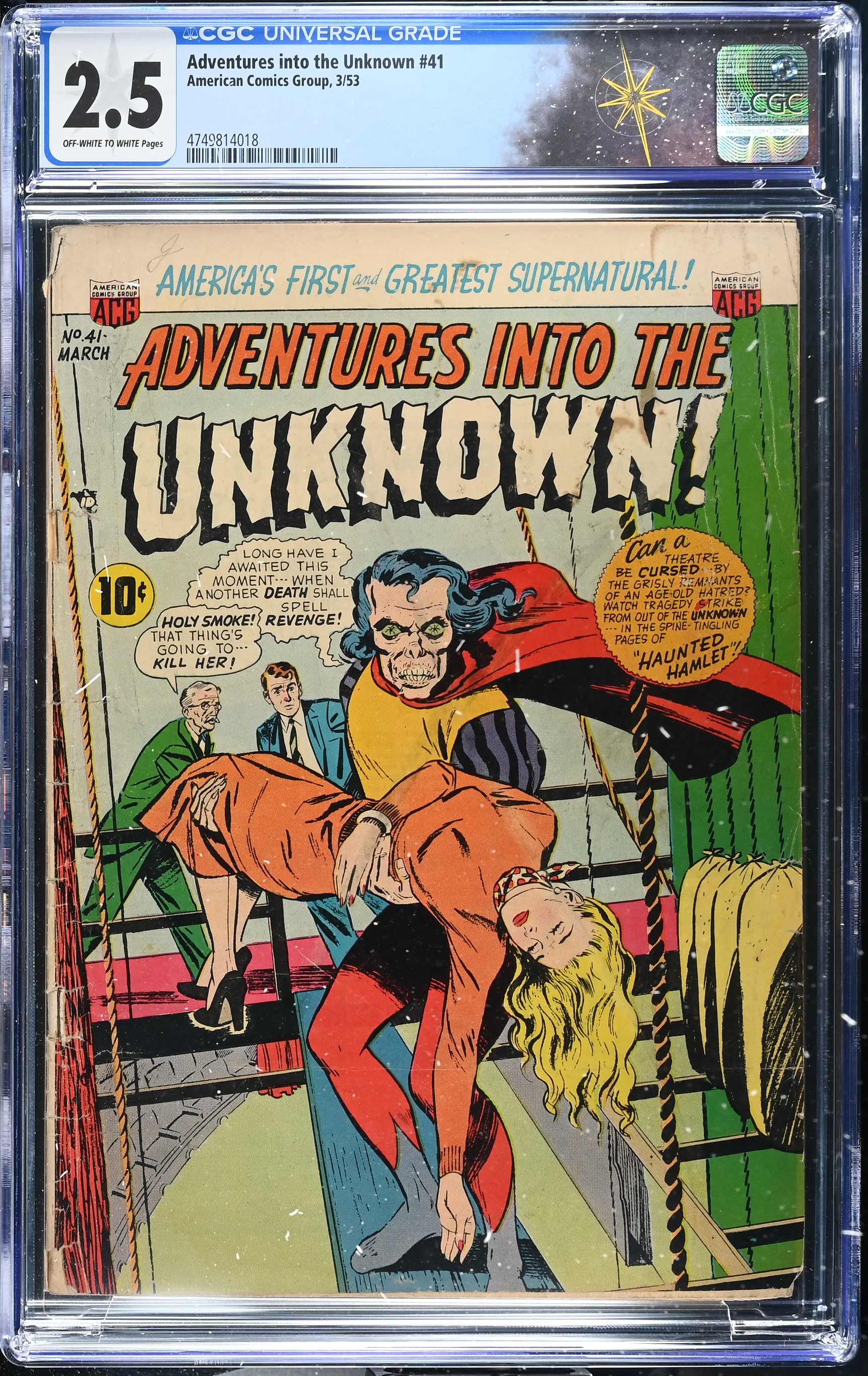 Adventures into the Unknown #41 CGC 2.5 Cover by Ken Bald (American Comics Group, 1953) Off-White to White Pages
