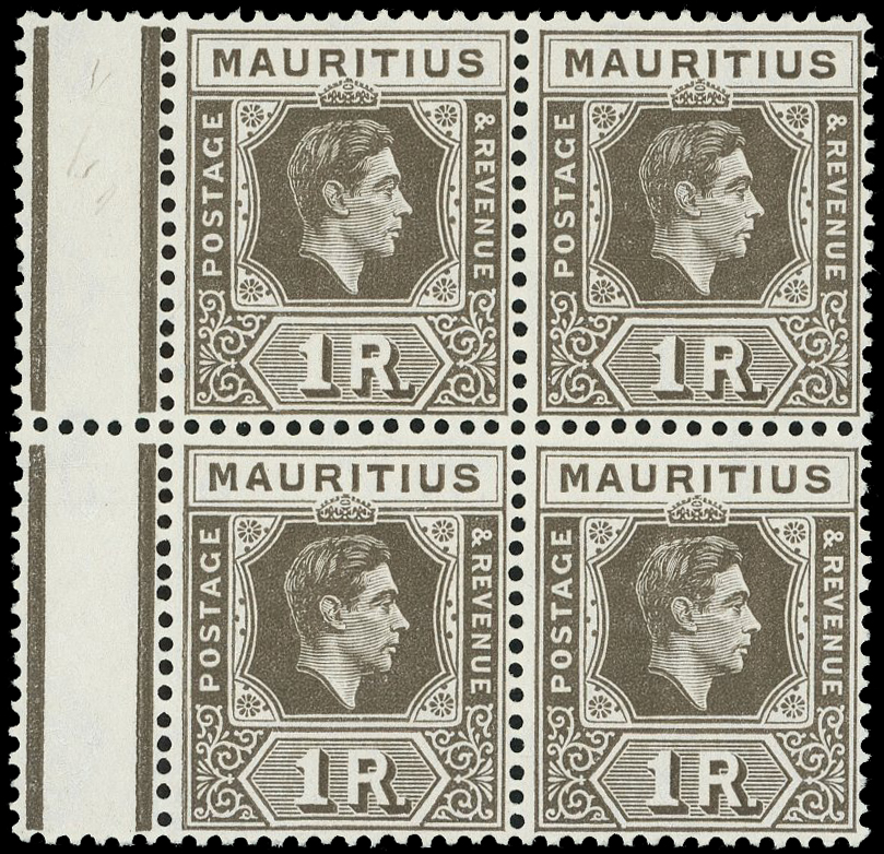 Mauritius SG 260c, ca block mint