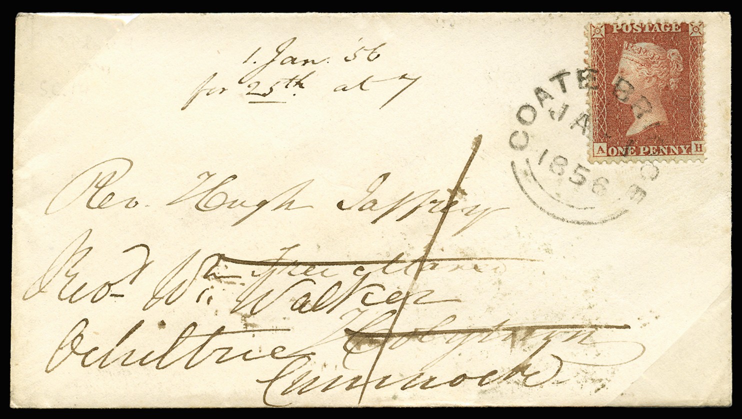 1855 1d Red brown Pl.9 (Wmk. SC, Perf.14)....