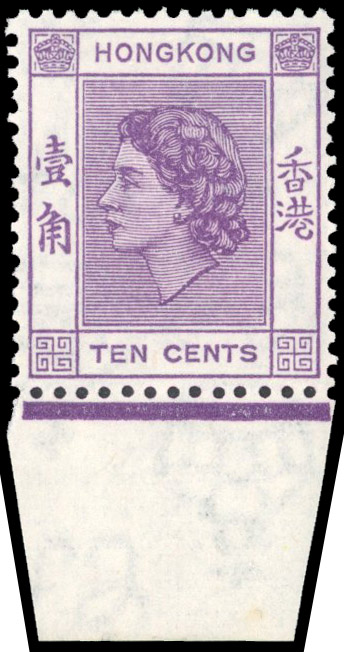 Hong Kong SG 179aw wmk inverted u/m 