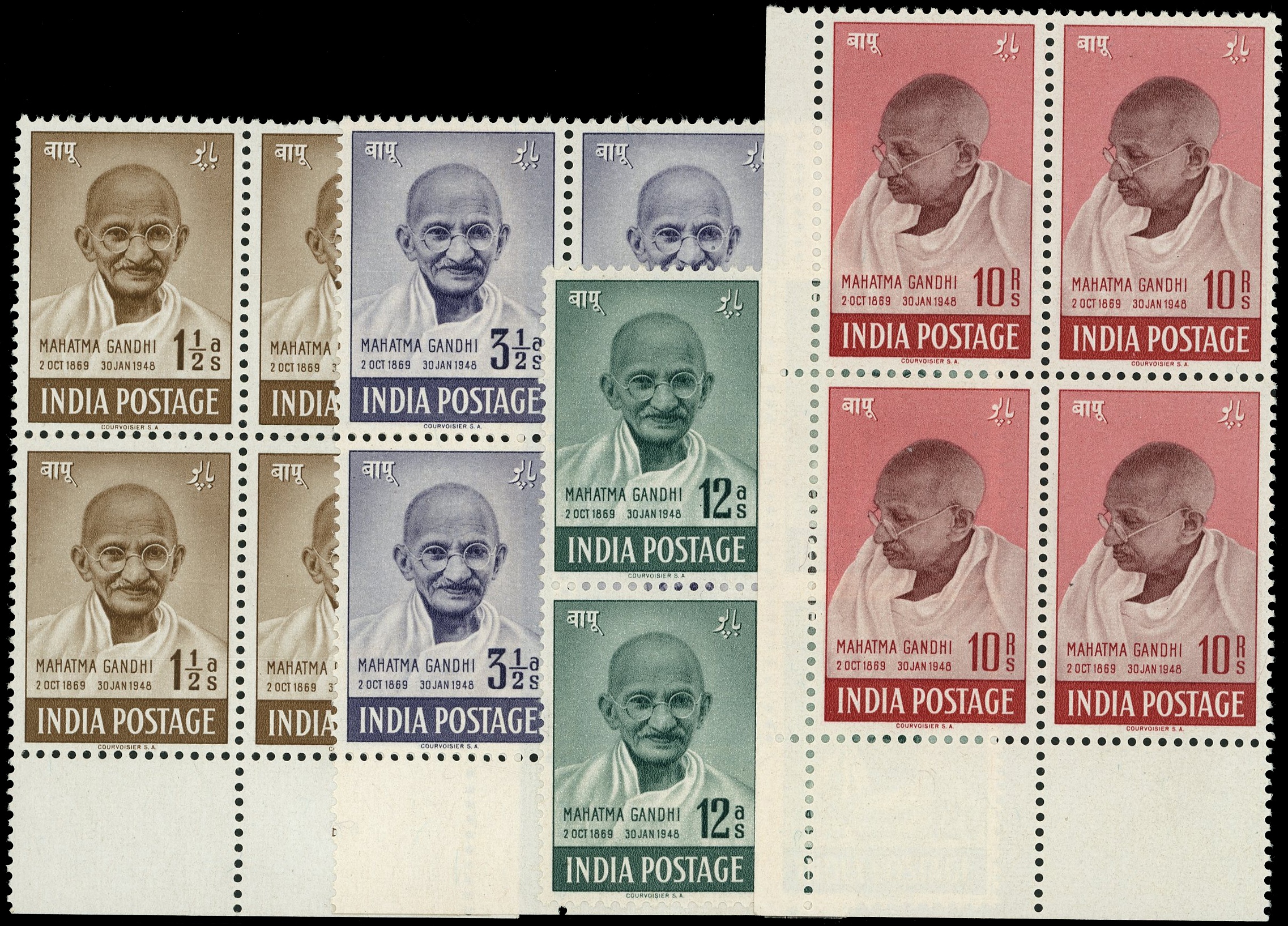 India SG 305-8 blocks mint