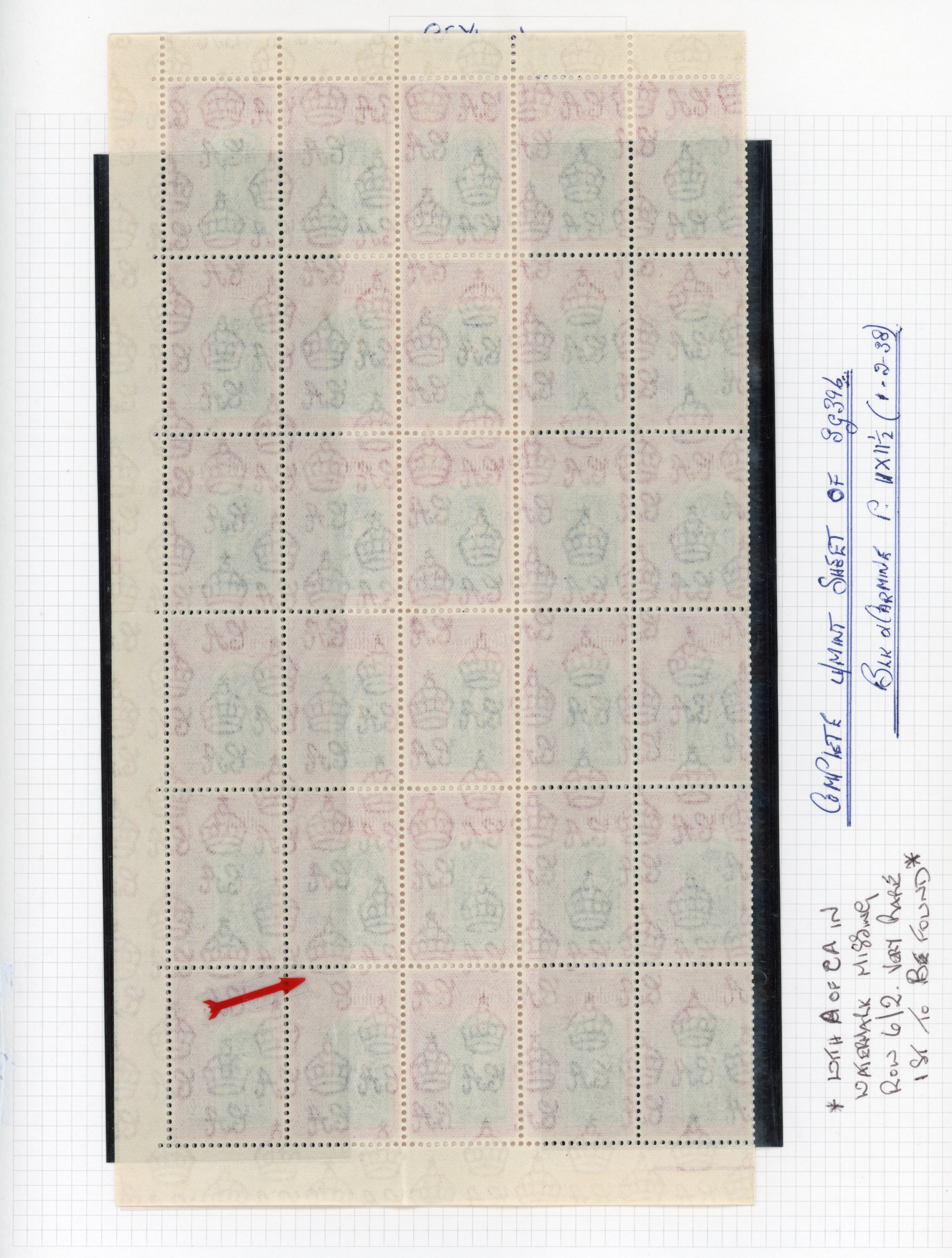 Ceylon SG 396, a sheet mint