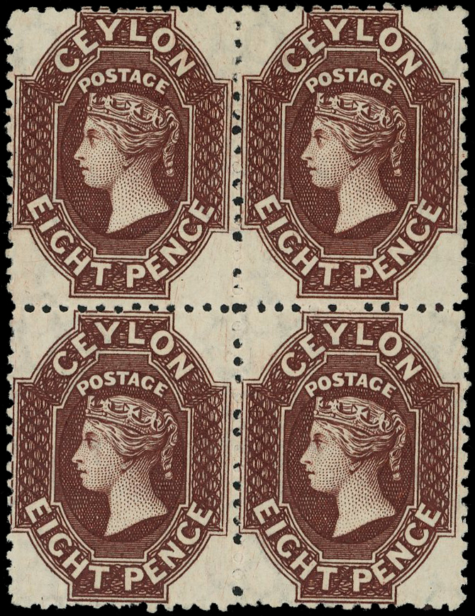 CEYLON 1863 SG56 Mint