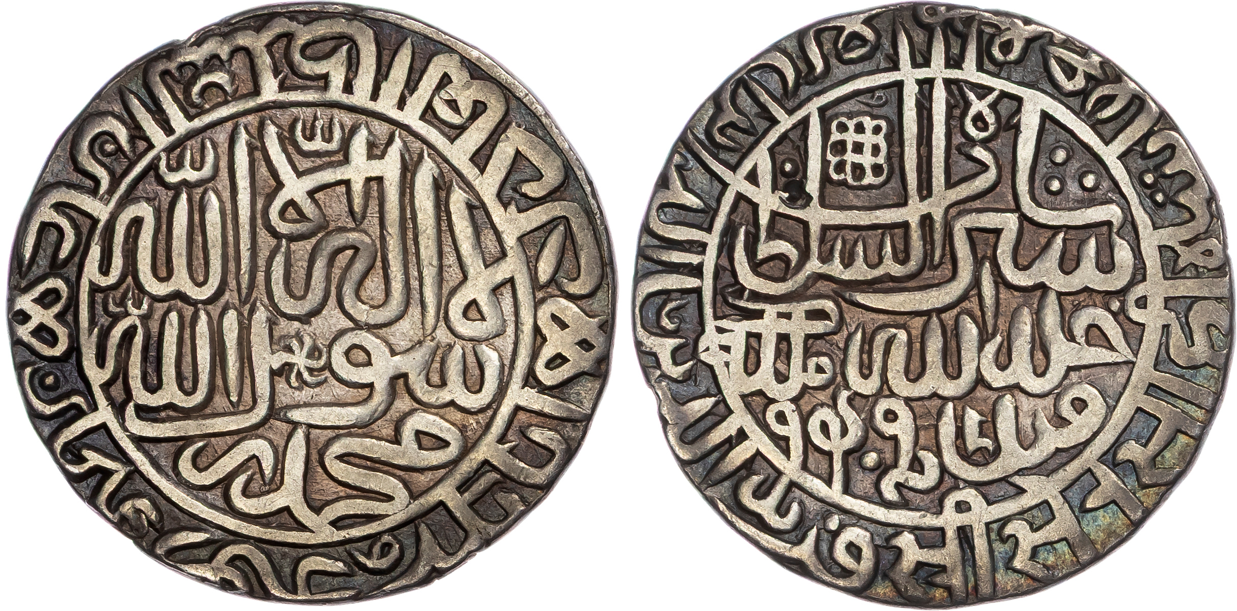India, Sultans of Delhi, Sher Shah (AH 945-952 / 1538-1545 AD), silver Rupee