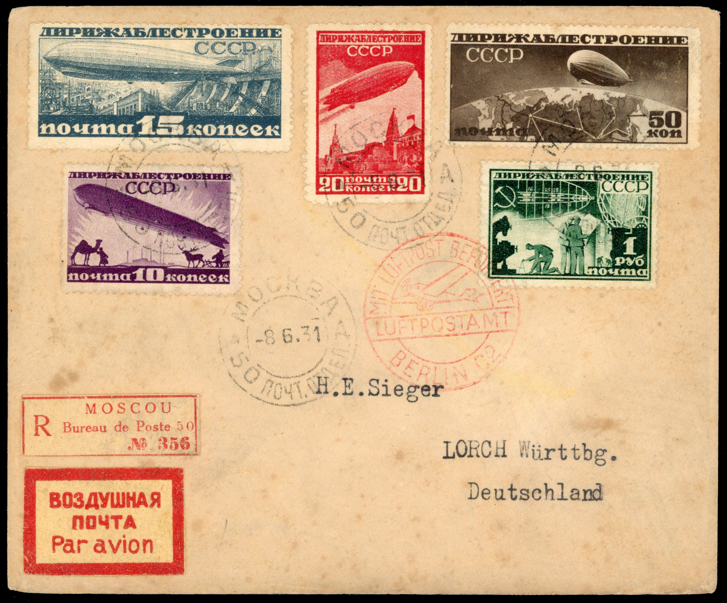 Russia 1931 'Sieger' registered envelope with perforated Zeppelin set