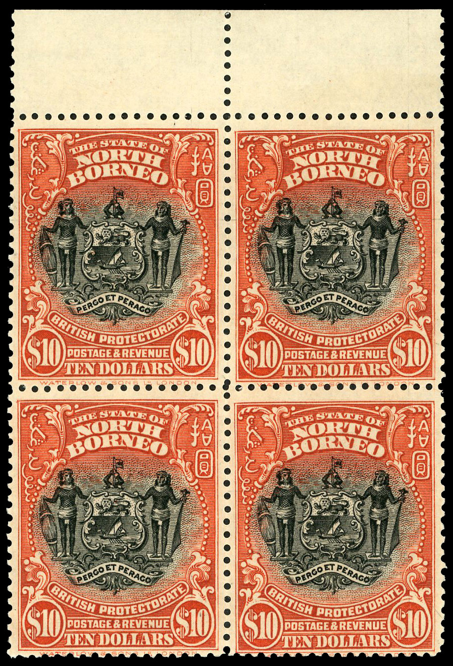 SG 294 in block of four U/M