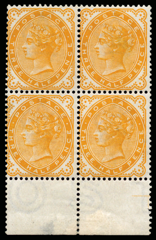 1880 1½d Colour trial block four printed in orange-yellow SG167var