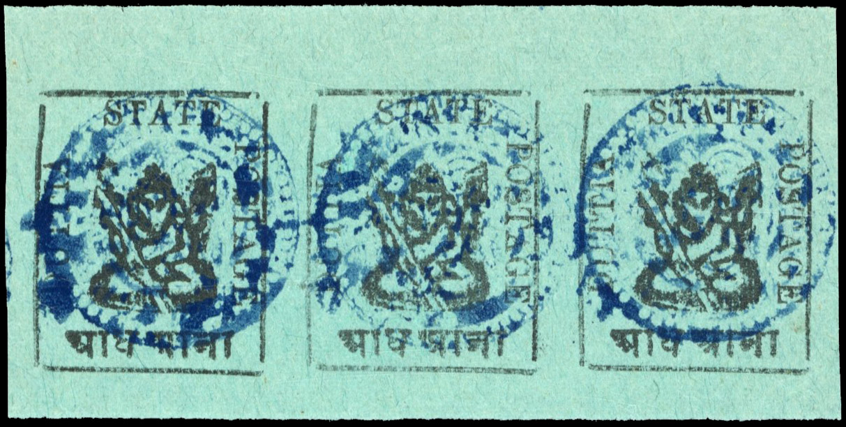 I.F.S. Duttia SG 8bc large Ganesh in strip of three unused