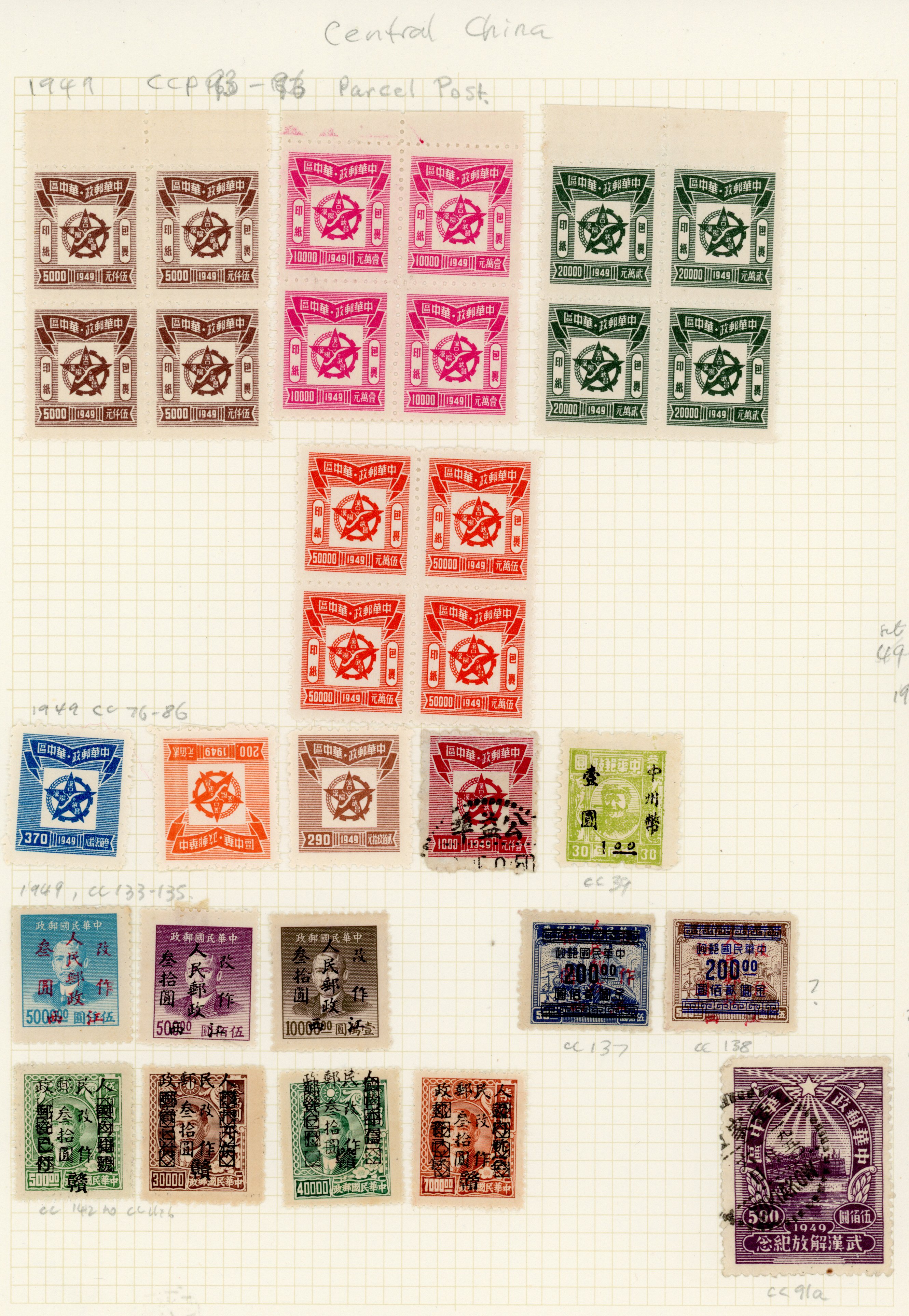 COMMUNIST CHINA: Mint and used selection arranged on album leaves