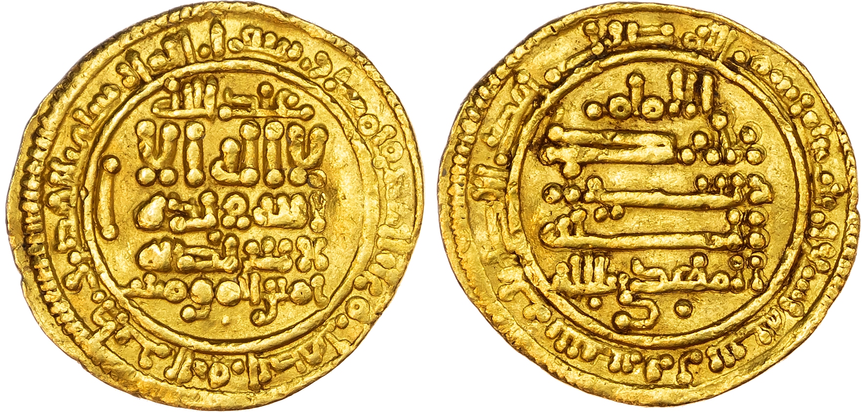 Fatimid, al‑Mahdi (AH 297‑322 / 909‑934 AD), gold Dinar, AH 309 / 921/2 AD, al‑Qayrawan