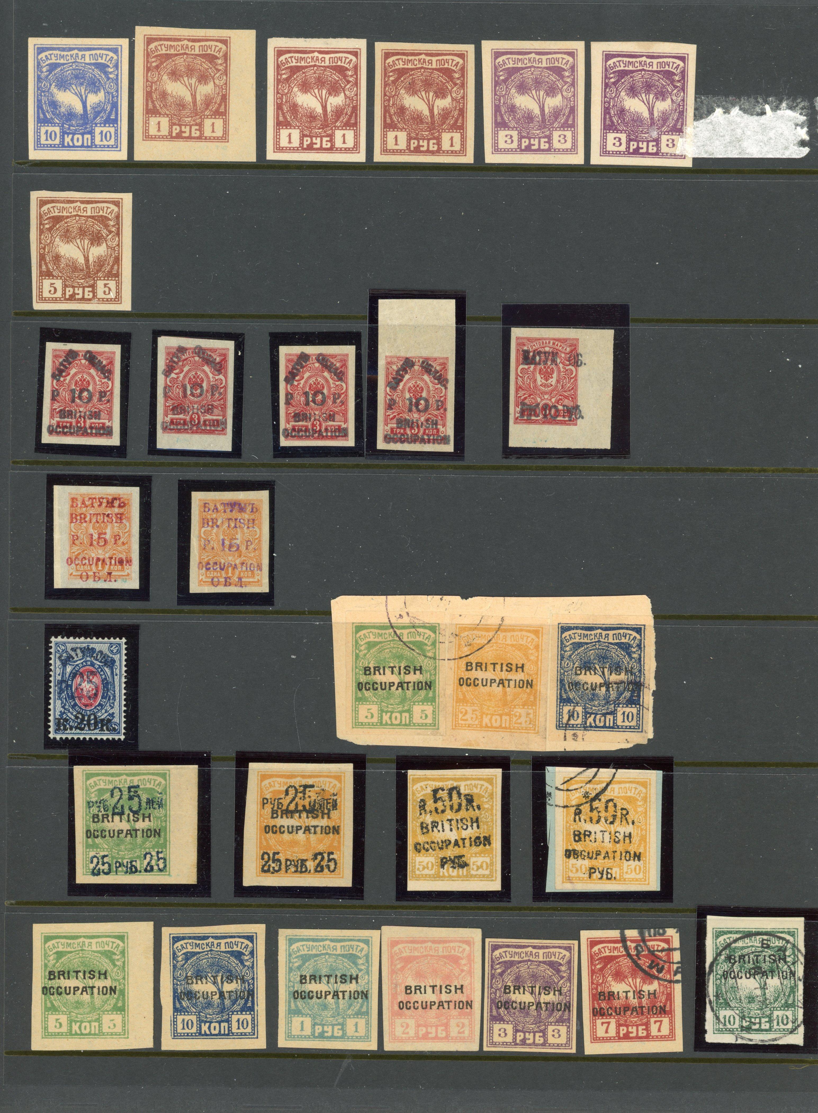 Batum 1919-20 unused and used accumulation