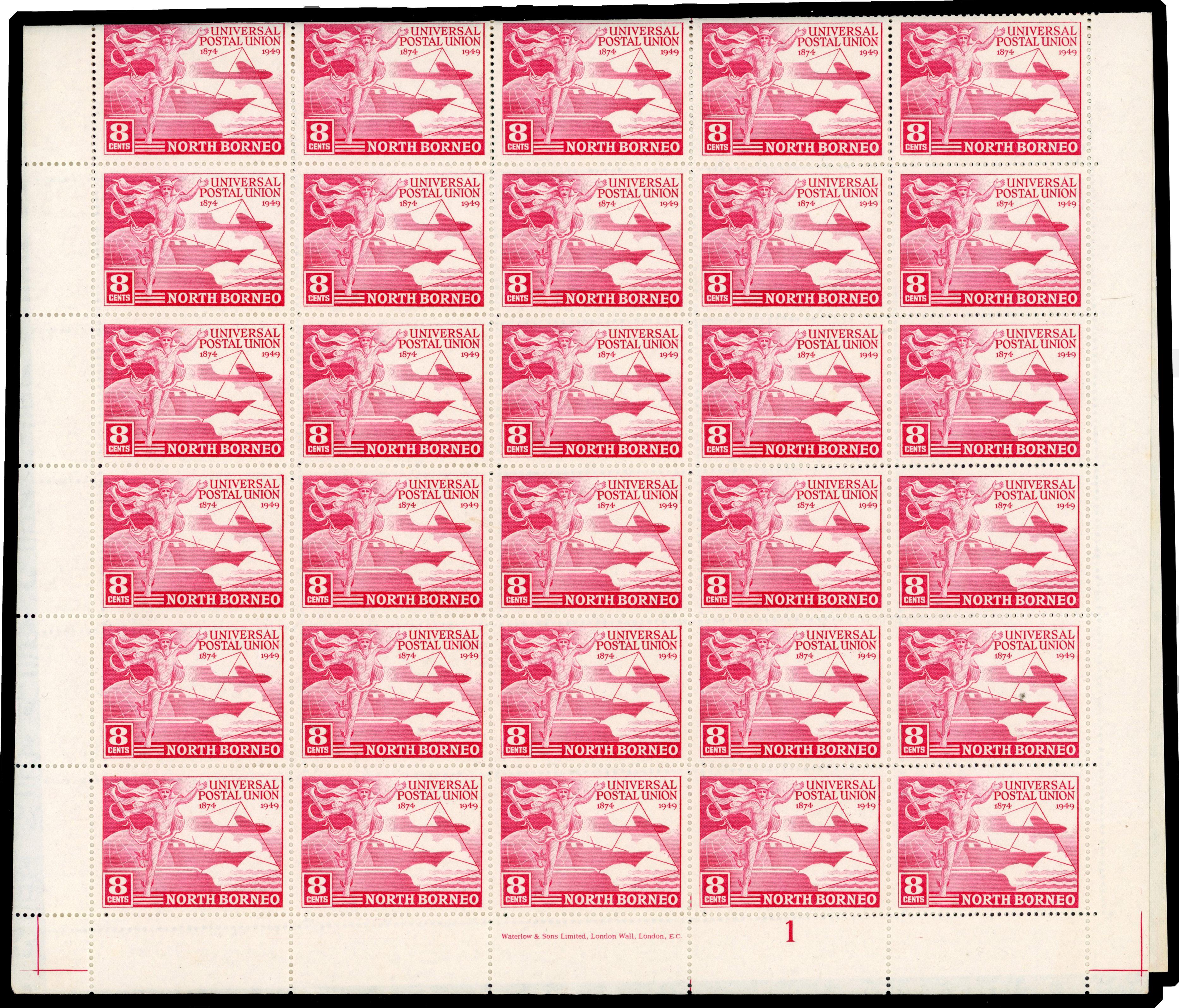 North Borneo 1949 set to 55c in complete sheets of sixty, SG 352/355