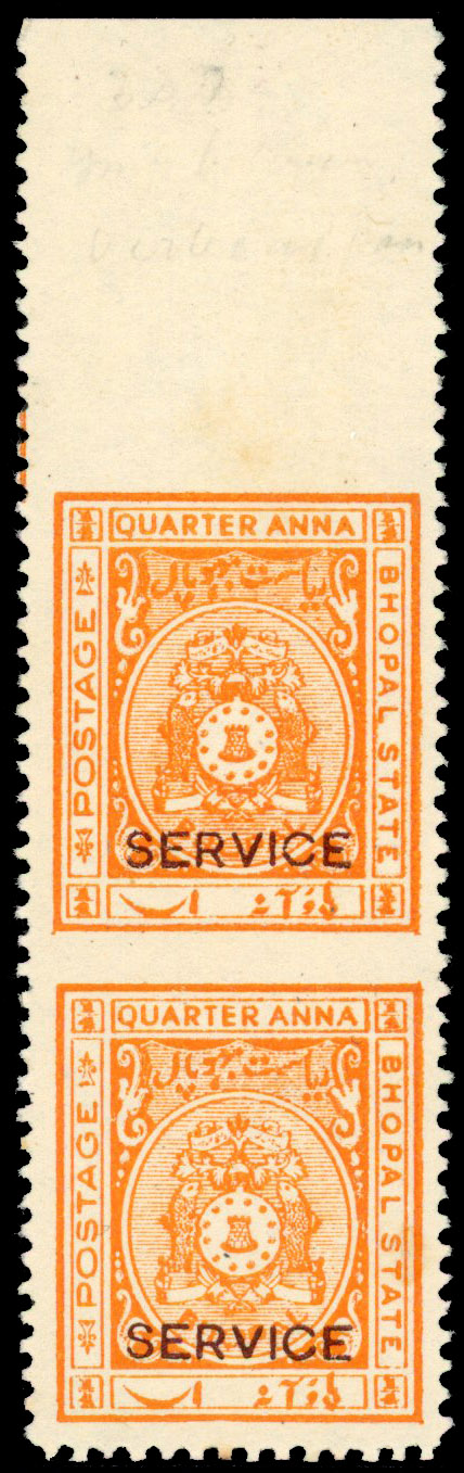 IFS Bhopal SG O333a mint