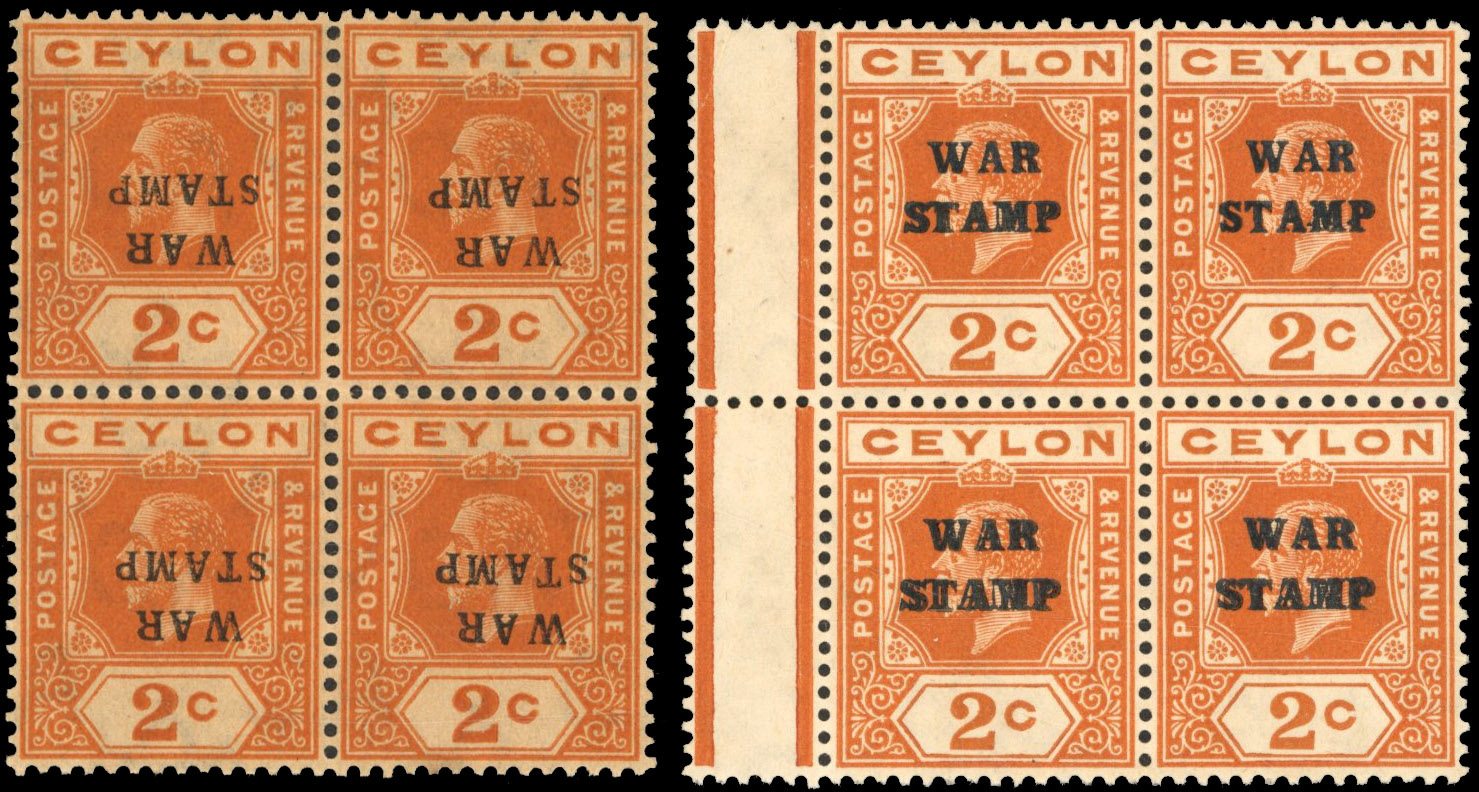 Ceylon SG 330a, b 1918 2c War Stamp variety blocks mint