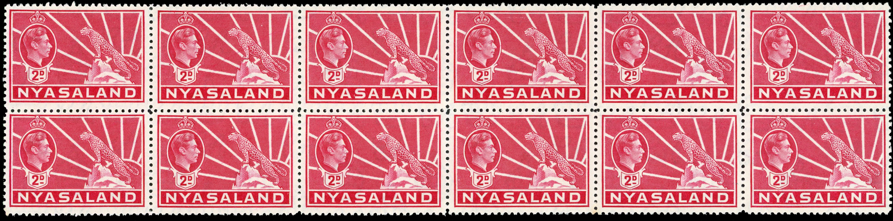Nyasaland SG 133ab mint