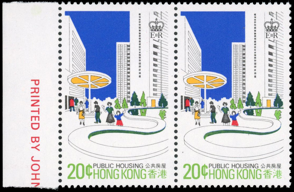 Hong Kong SG 402w 1981 20c Housing pair with inverted watermark mint