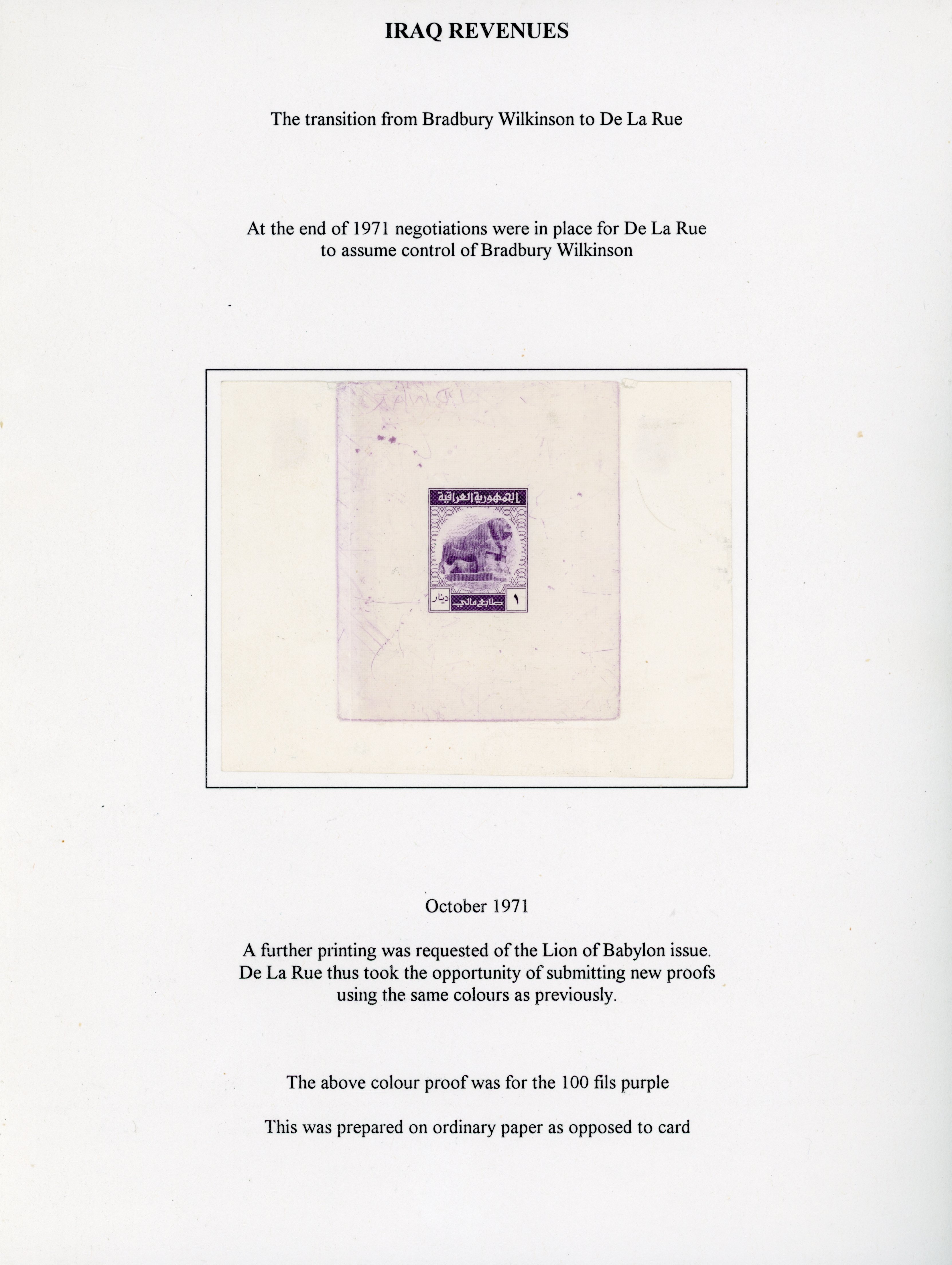 Iraq Revenue 1971 DLR 100f proof