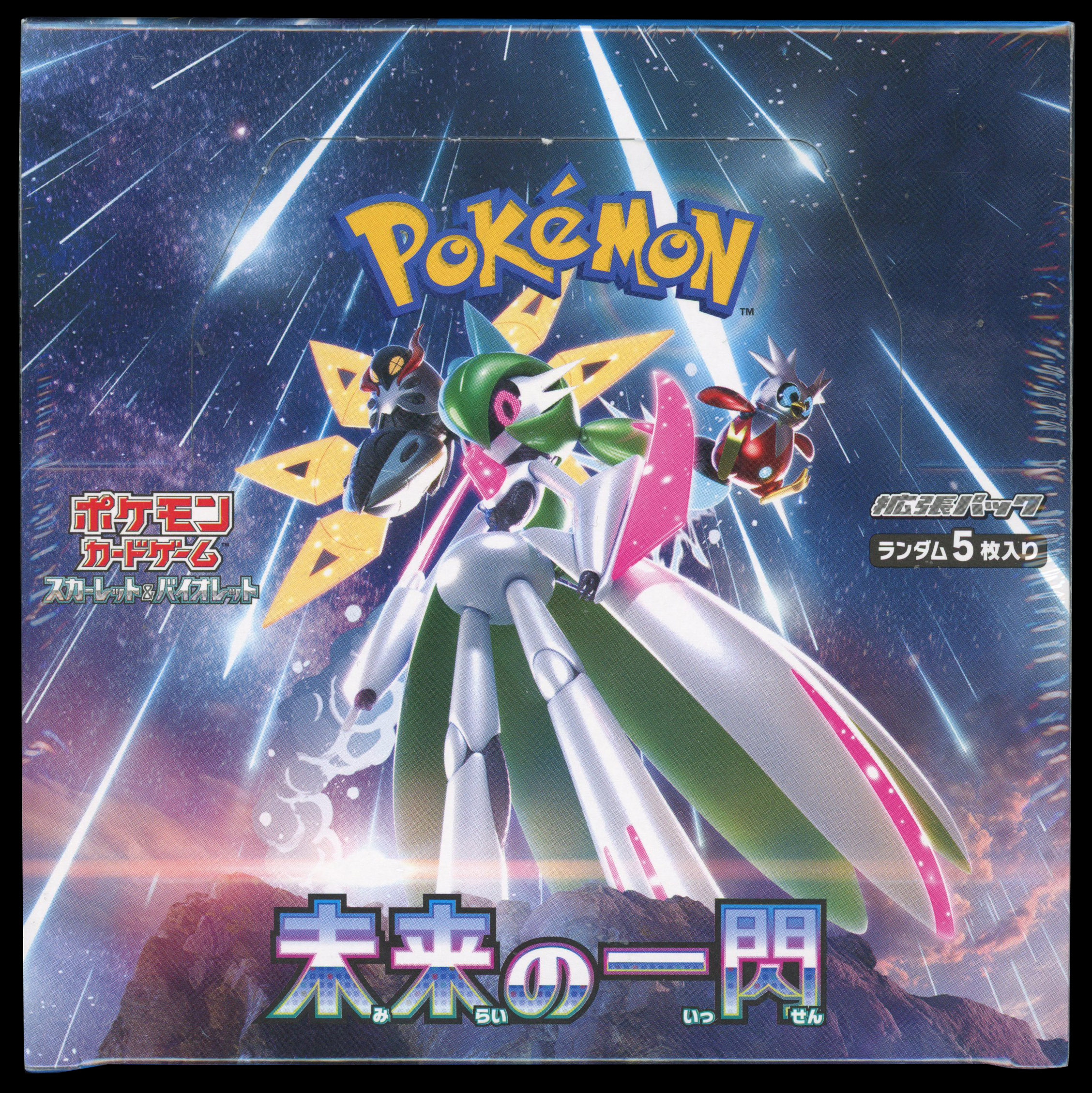 Pokémon TCG - Future Flash Japanese - Sealed Booster Box