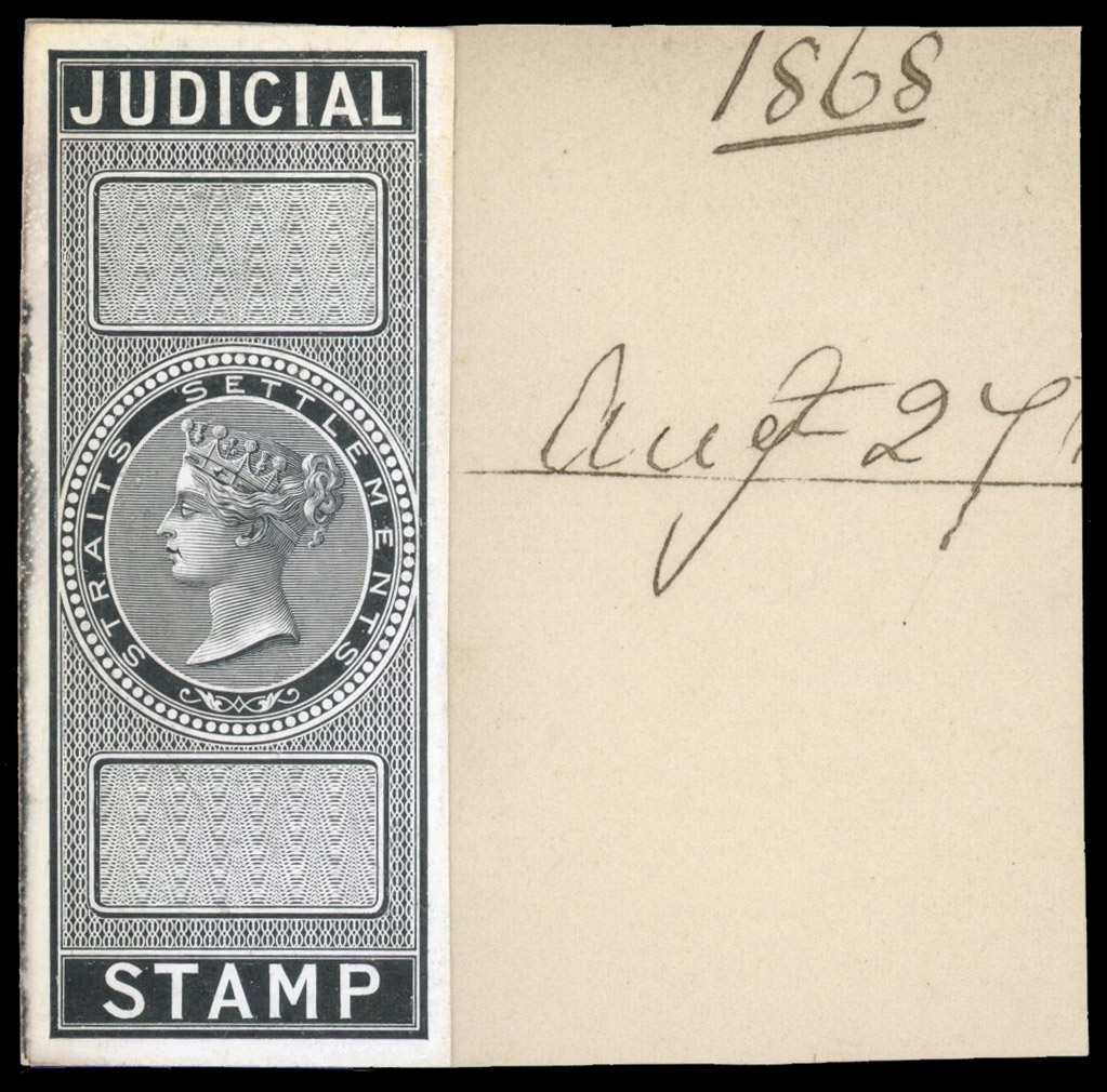 Straits Judicial 1868 First Issue Master Die Proof ex the Day Book