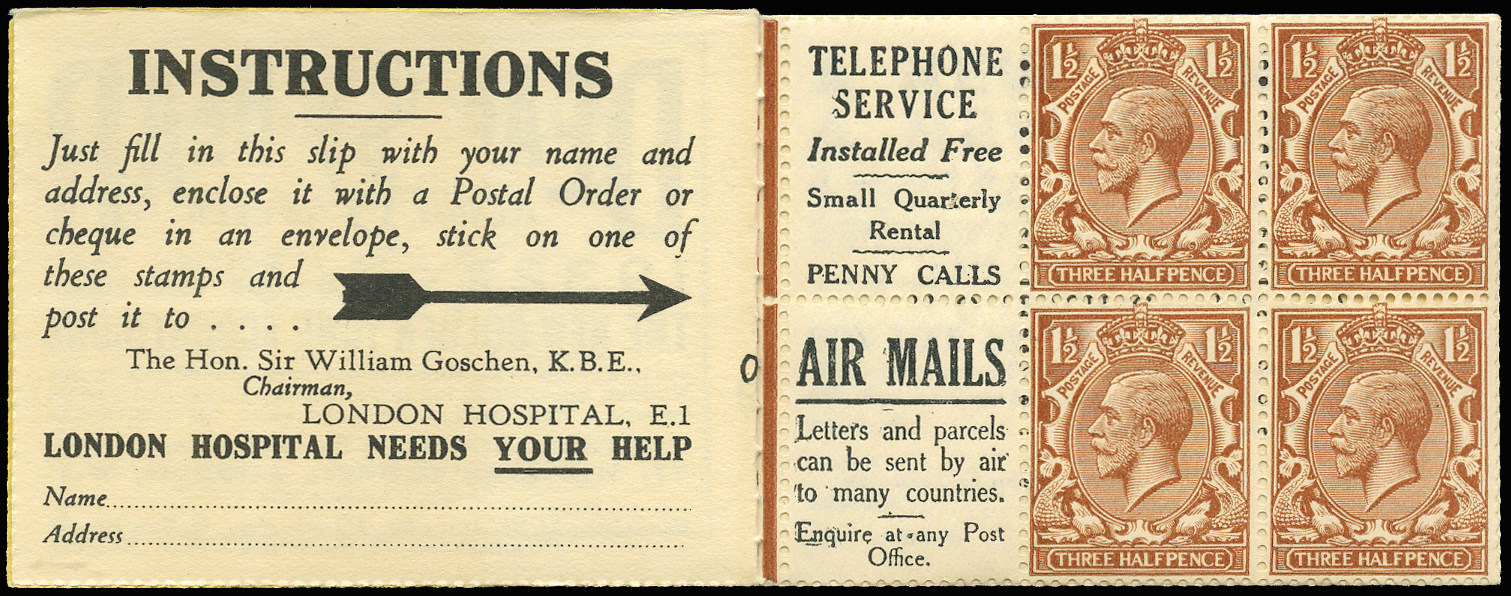 GB 1924  SG420dw Booklet pane - Advert 9