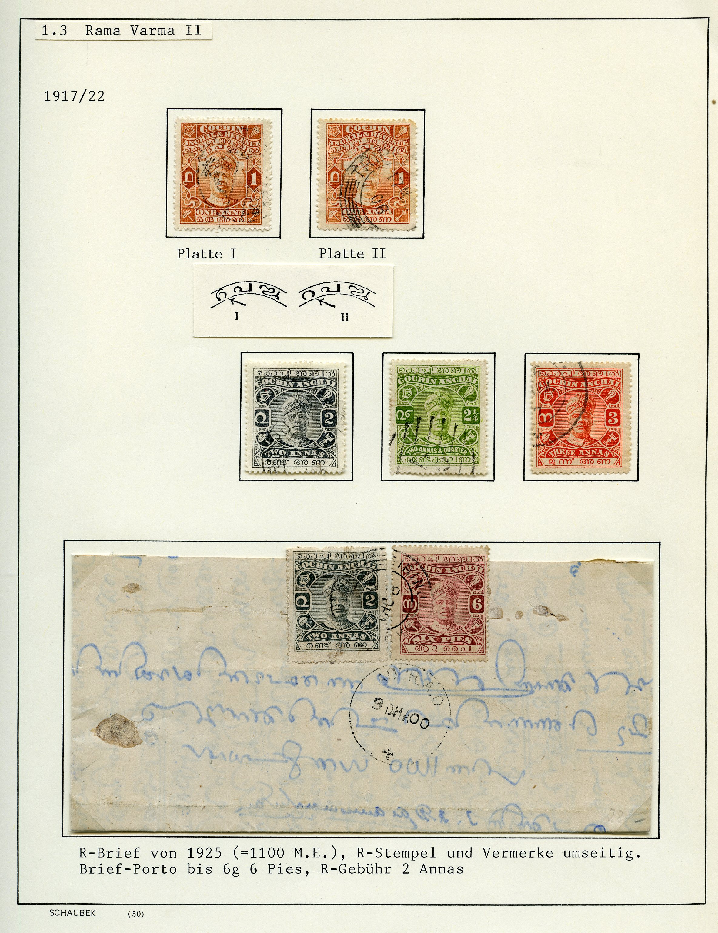 1892-1949 balance collection (not Officials)...