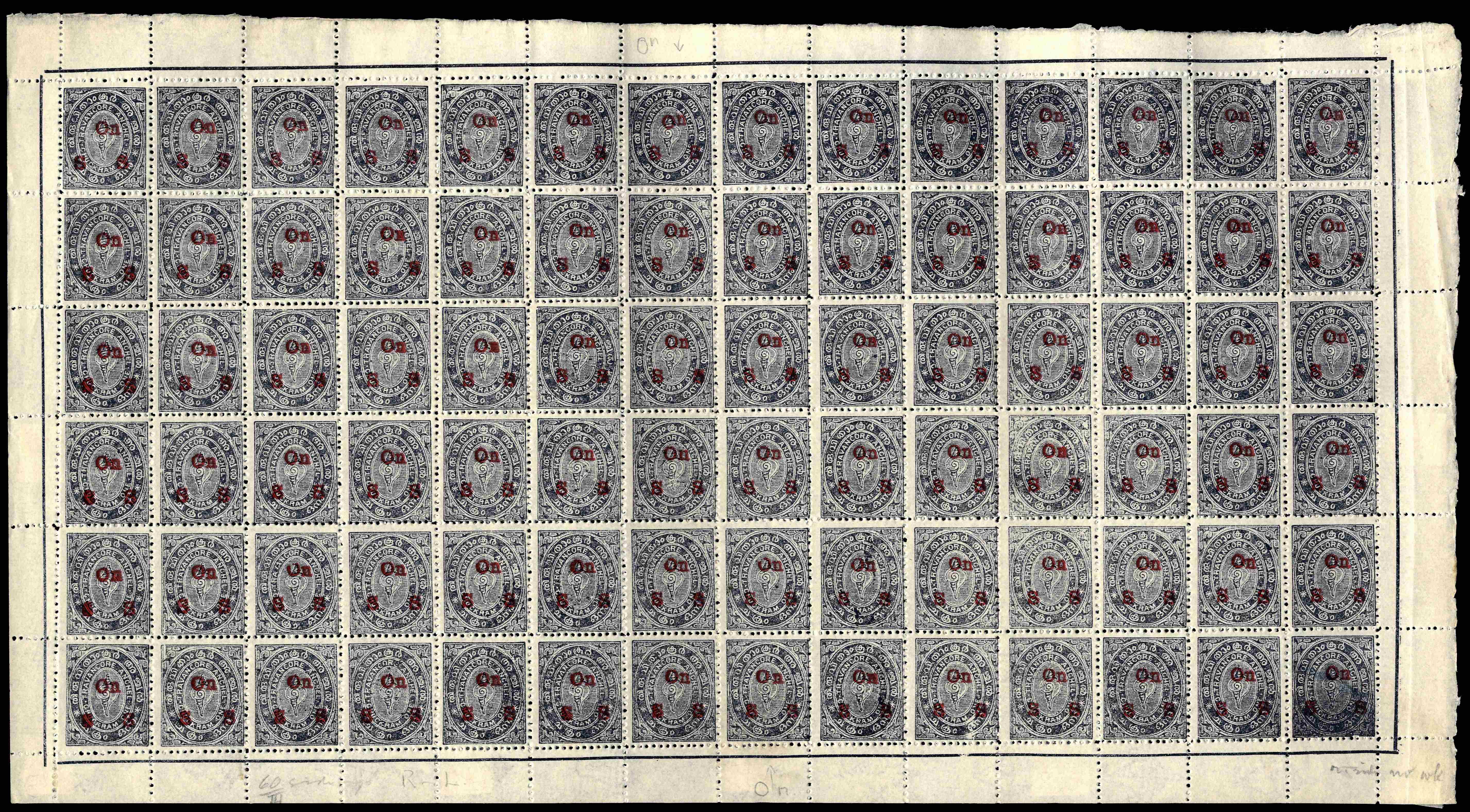 IFS Travancore OFFICIAL: 1919-25 1ch grey-blue opt type O1, complete sheet, SG 20/b