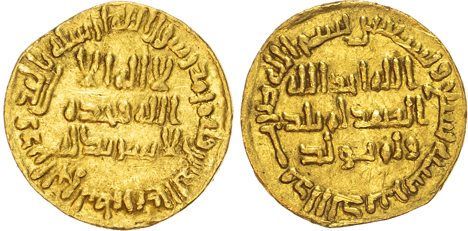 Umayyad, temp. Sulayman (AH 96-99 / 714/15-717/18 AD), gold Dinar