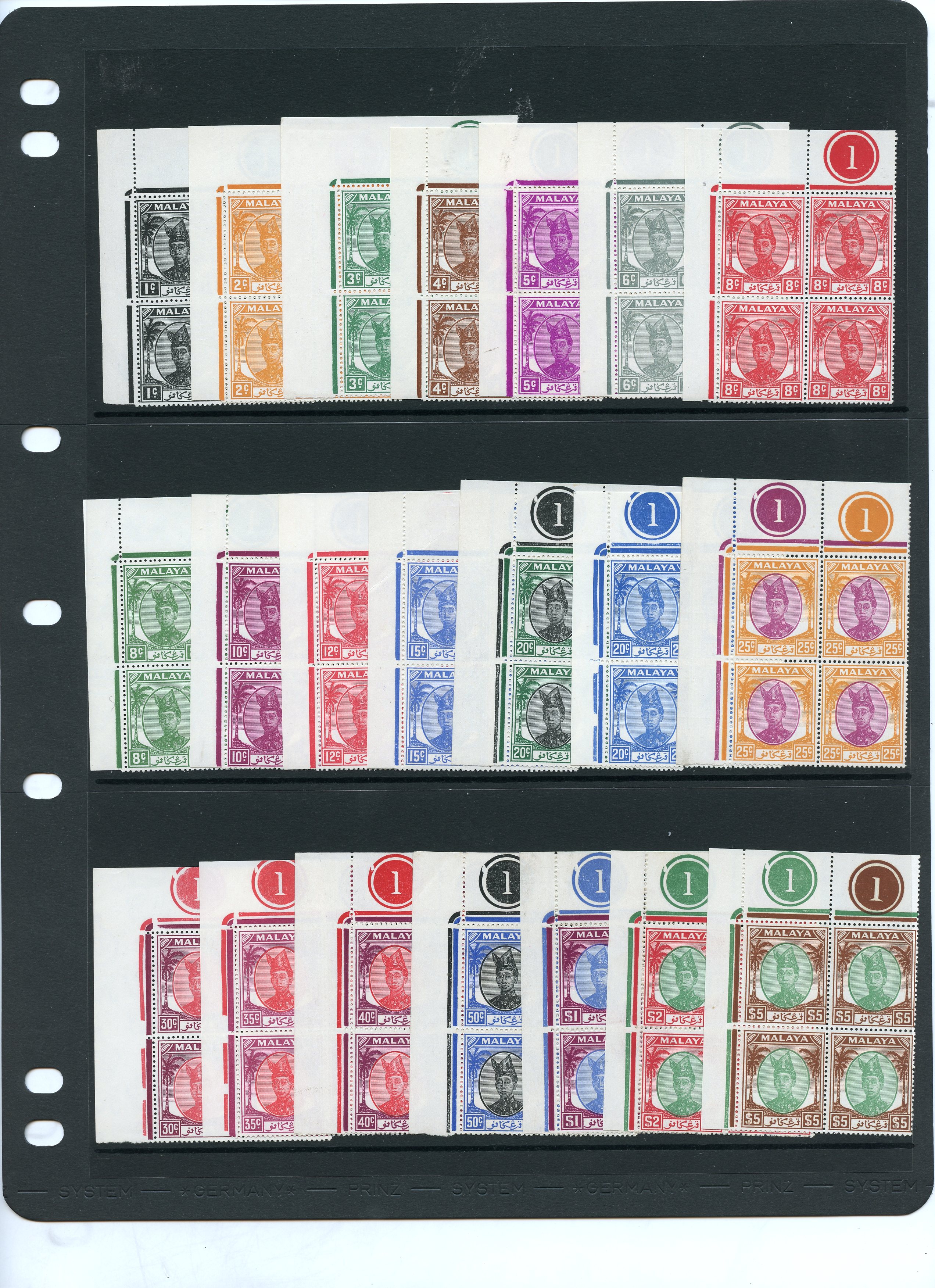 Trengganu SG 67-87 Plate blocks...