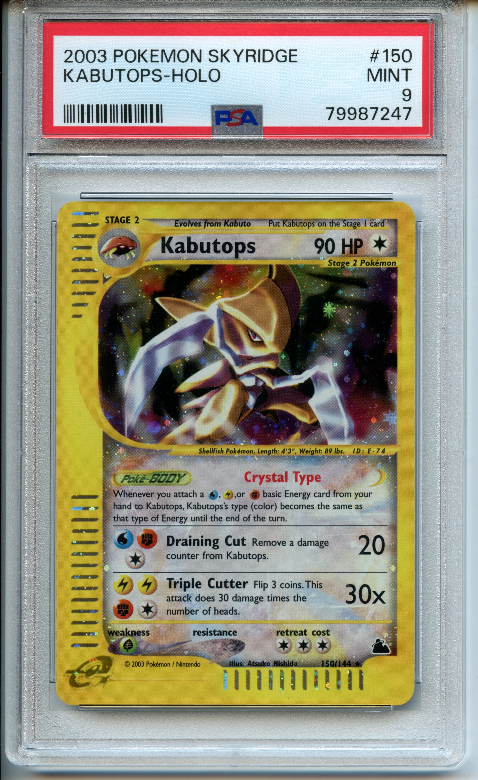 Pokemon TCG - Kabutops HOLO - Skyridge - PSA 9