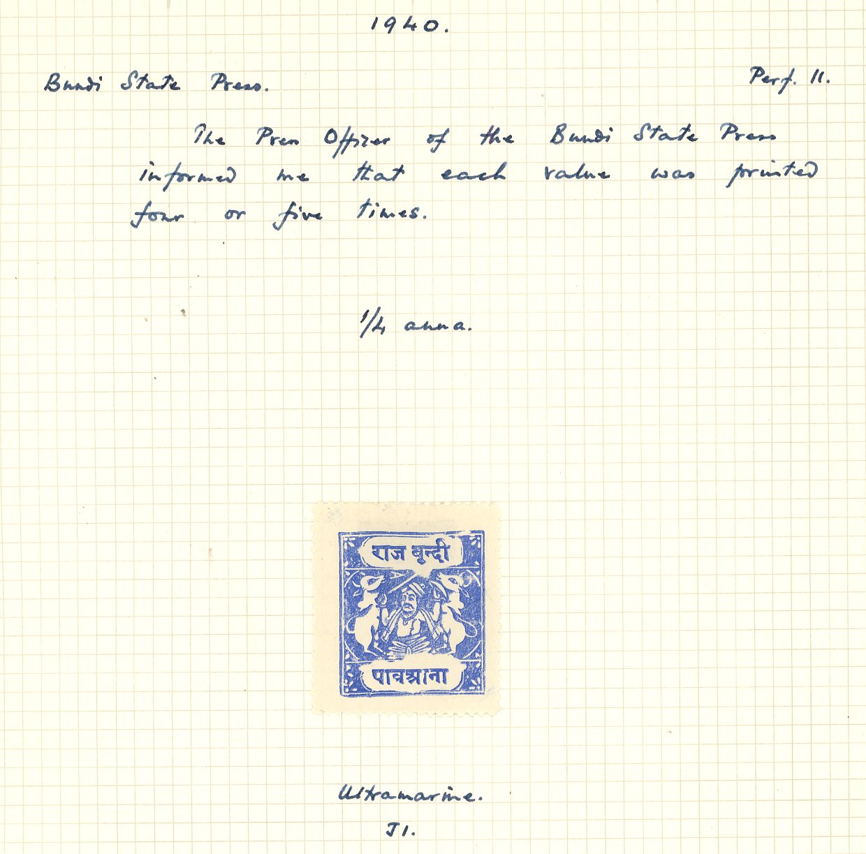 I.F.S Bundi SG 73-76 mint and used collection on pages