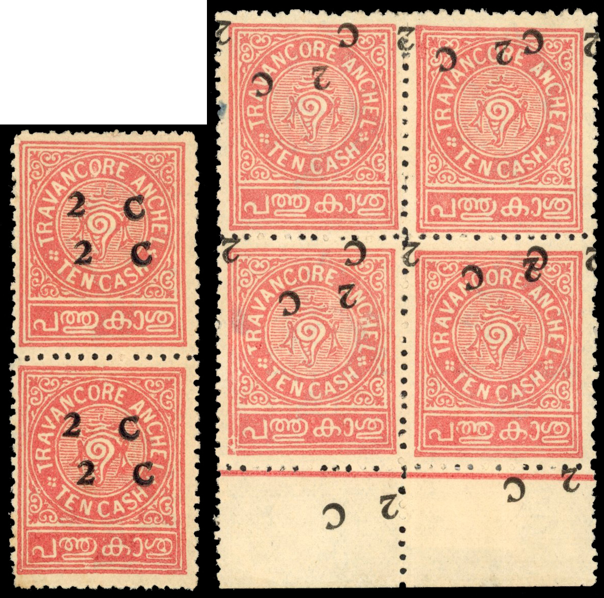 I.F.S Travancore SG 59c & 59c collection