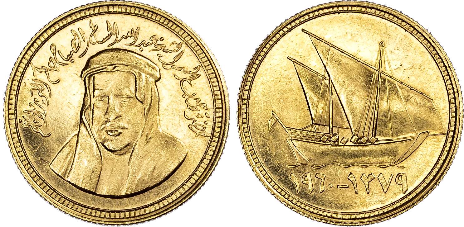 Kuwait, Abdullah Al‑Salim Al‑Sabah (1959‑1965), gold Pattern 3 Dinars (also called a Sovereign), London mint, AH 1379 / 1960 AD, legend translation: ‘His highness, the exalted Sheikh 'Abdallah al‑Salim al‑Sabah, ruler of the State of Kuwait’, bust of Abdullah Al‑Salim Al‑Sabah, wearing bisht and gotra, with agal facing slightly left. Rev. Dhow under sail right; below: 1960 – 1379 in Eastern Arabic numerals, 8.01g (KM unlisted; Fr. unlisted). About Uncirculated, with slight marks, fantastic condition. Only a handful of these patterns are known to exist. Only one other known to have come to the market in the last 10 years, the other one being in lesser condition, sold in CNG, Triton XIX, lot 2544 (January 2016) for $17,000. 
�
�
Ex. Private collection, in the family for over 40 years.