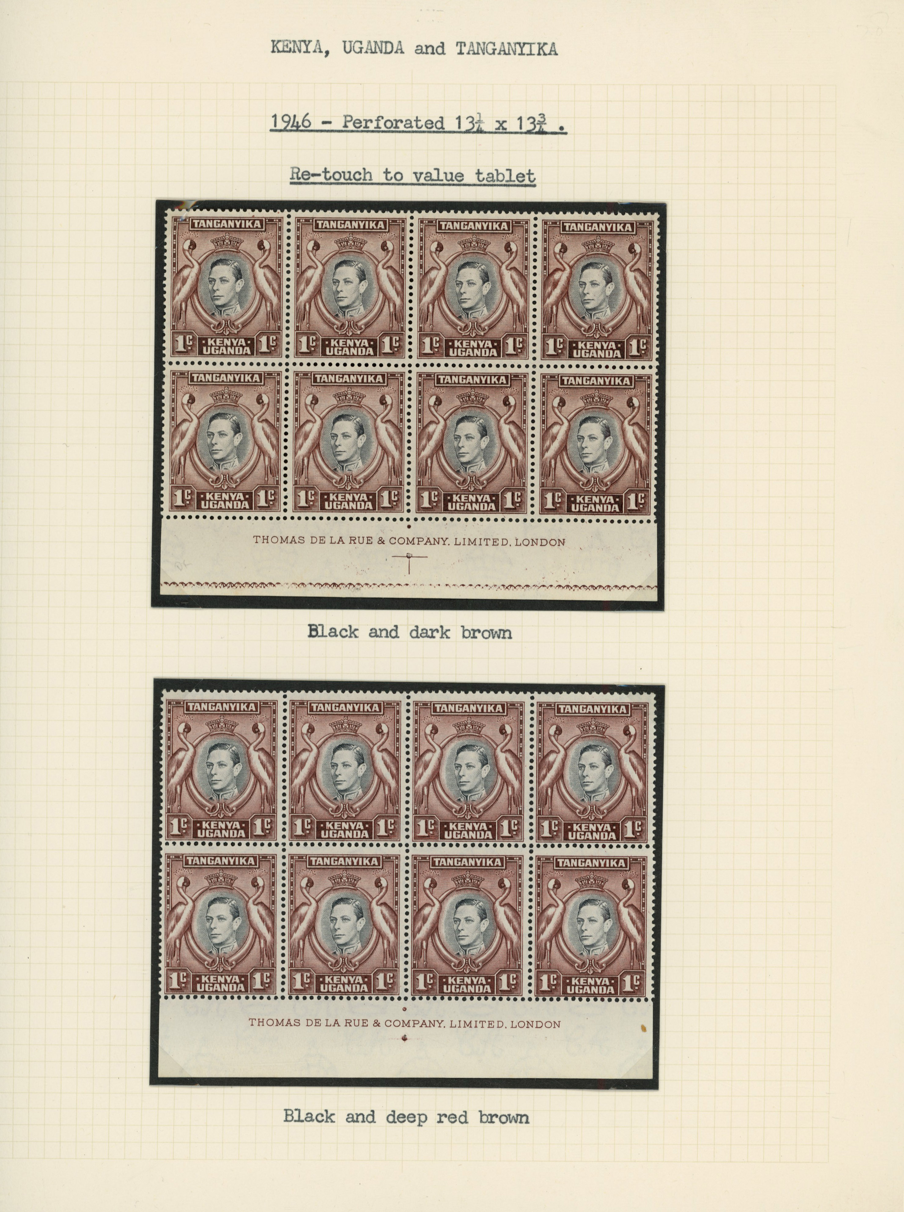 KUT SG 131-ai collection mint