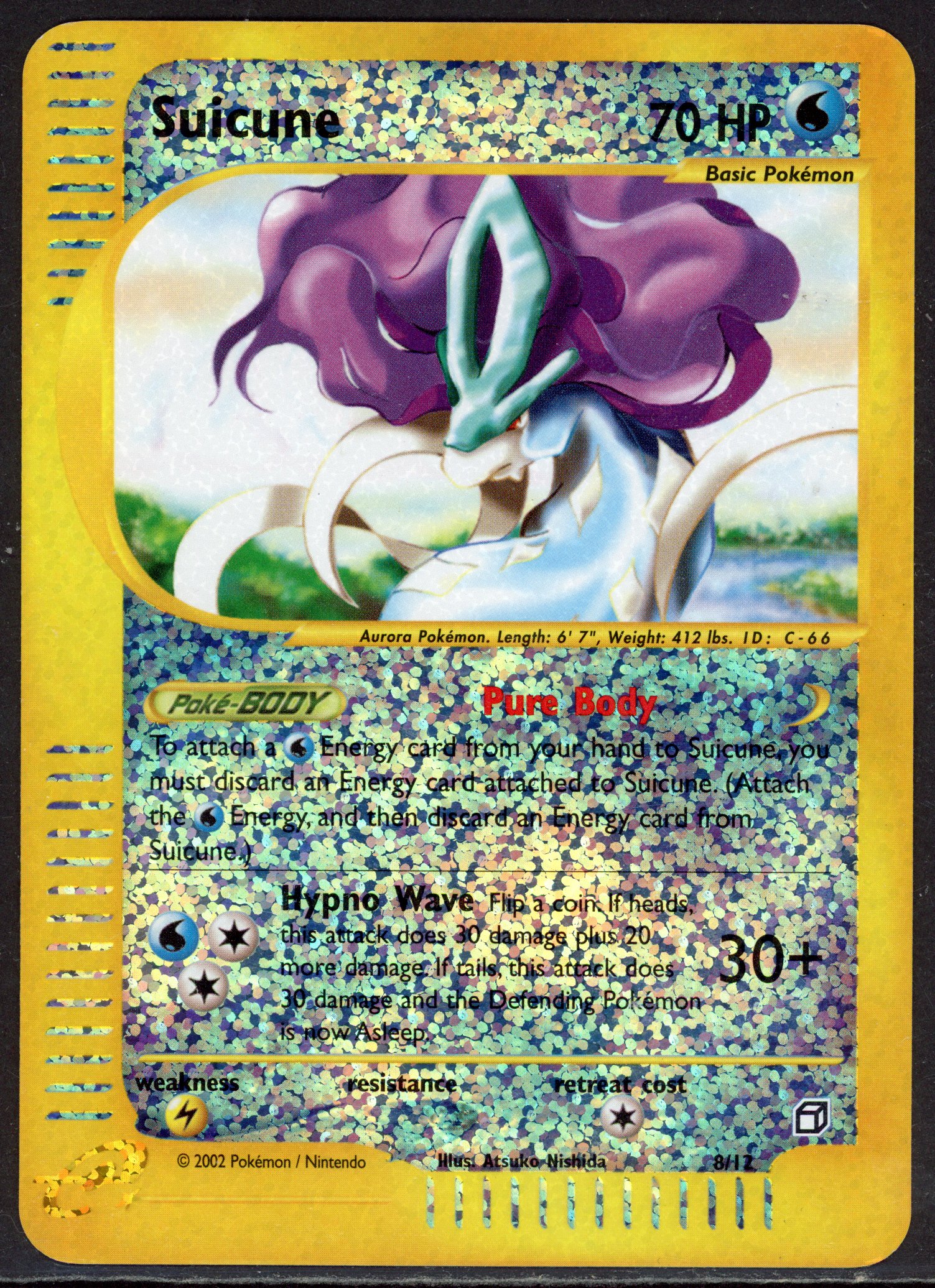 Pokémon TCG - Suicune Box-Topper Reverse Foil - Aquapolis 
