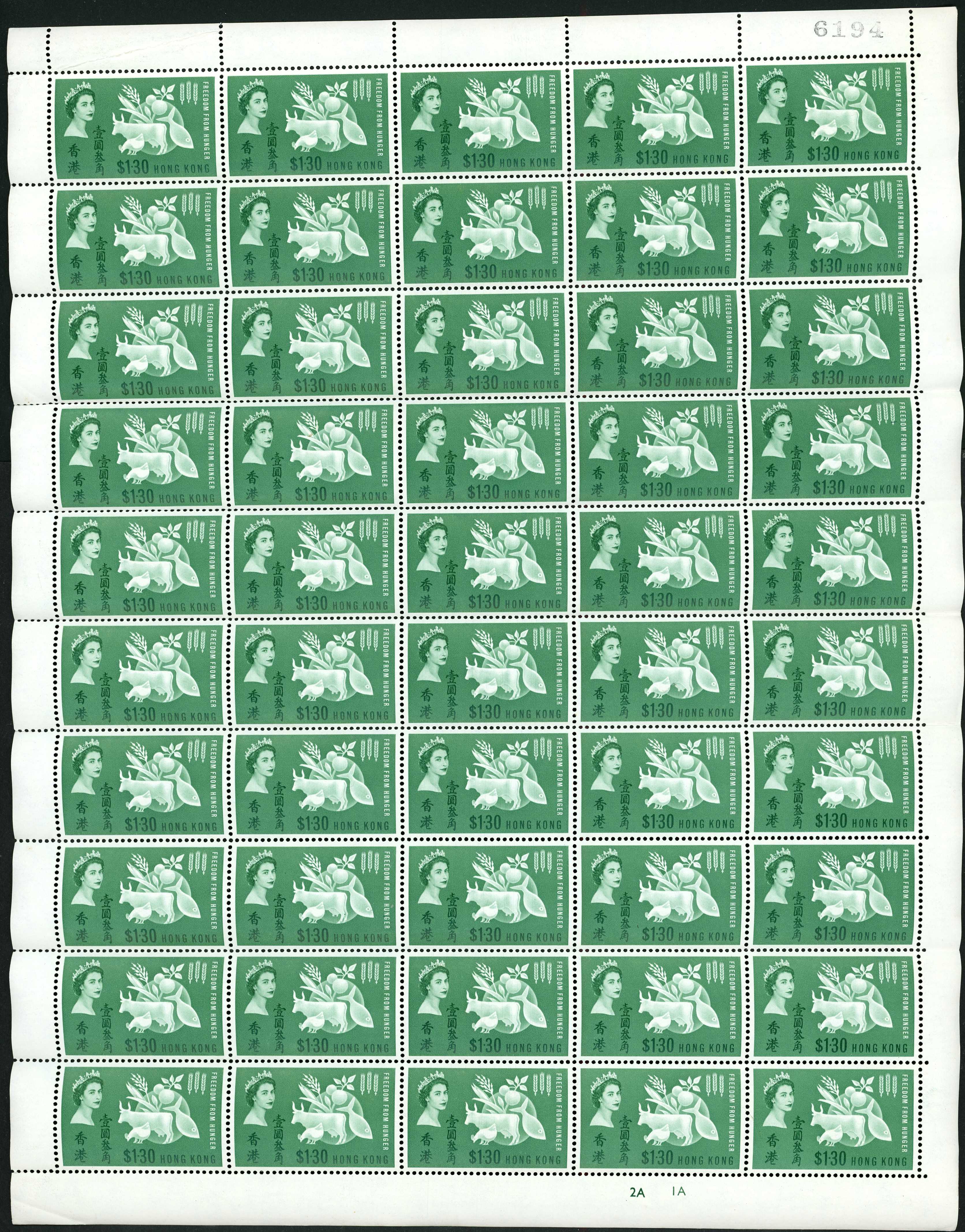 1963 Freedom from Hunger $1.30 bluish...