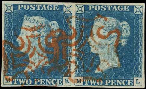 1840 2d Blue Pl.1. Used four margin horizontal pair (MK-ML)