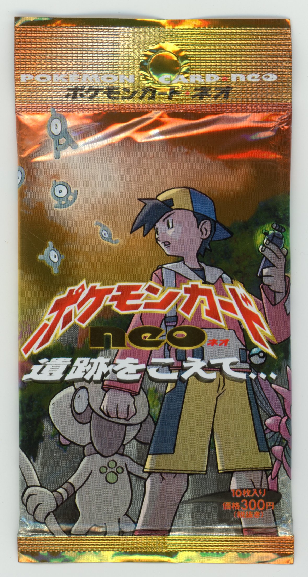 Japanese Neo Crossing The Ruins Discovery / Neo Discovery Booster Pack (2000) - Smeargle Artwork 16.65g