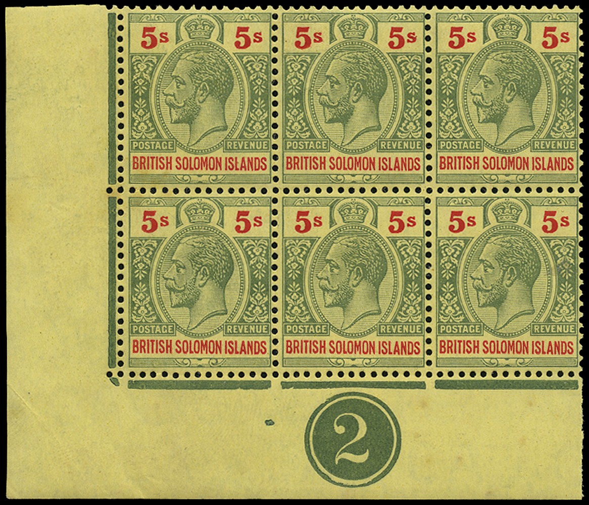 1914-23 5s green and red on orange-buff, wmk...