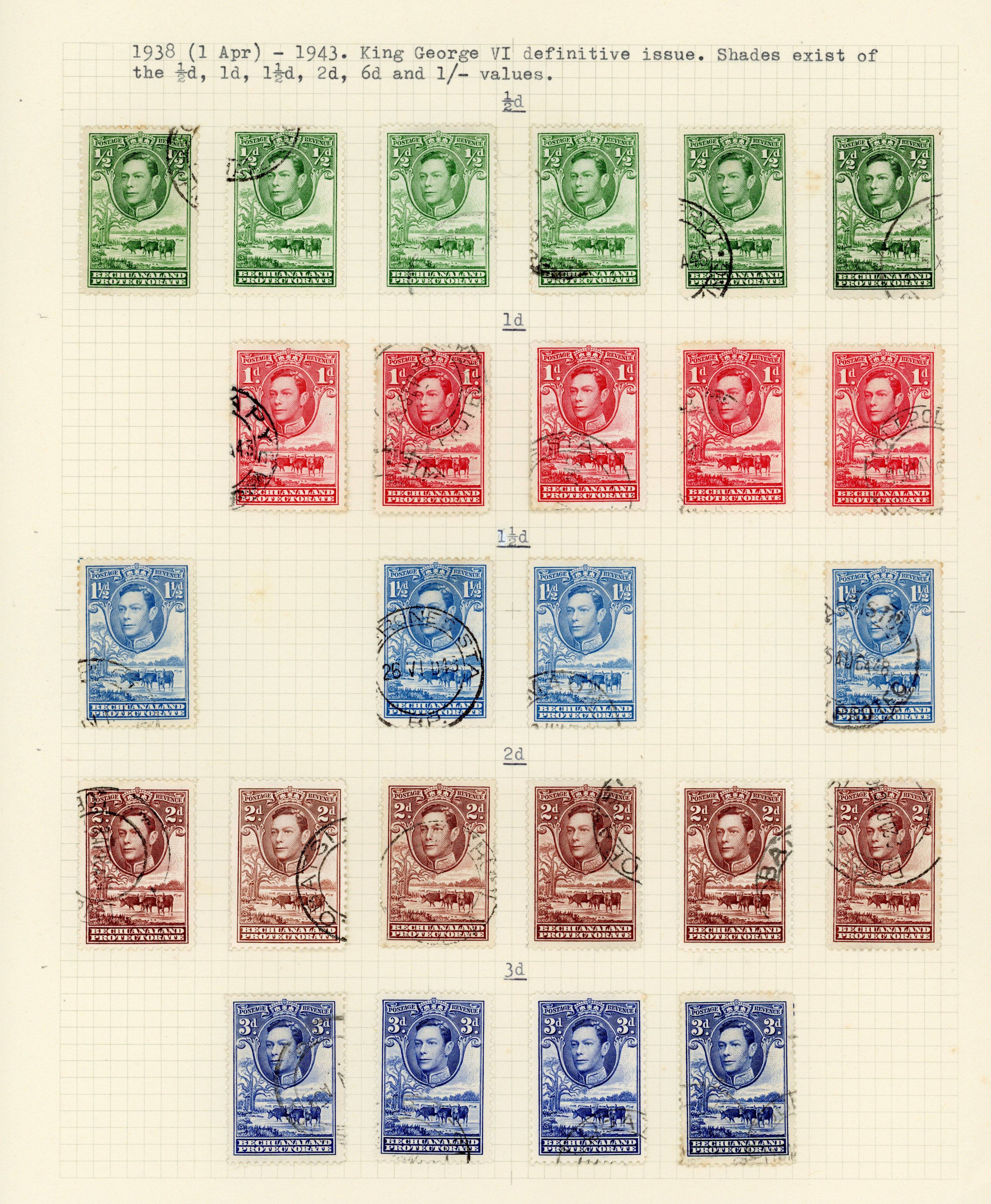 Bechuanaland SG 118-128 collection used