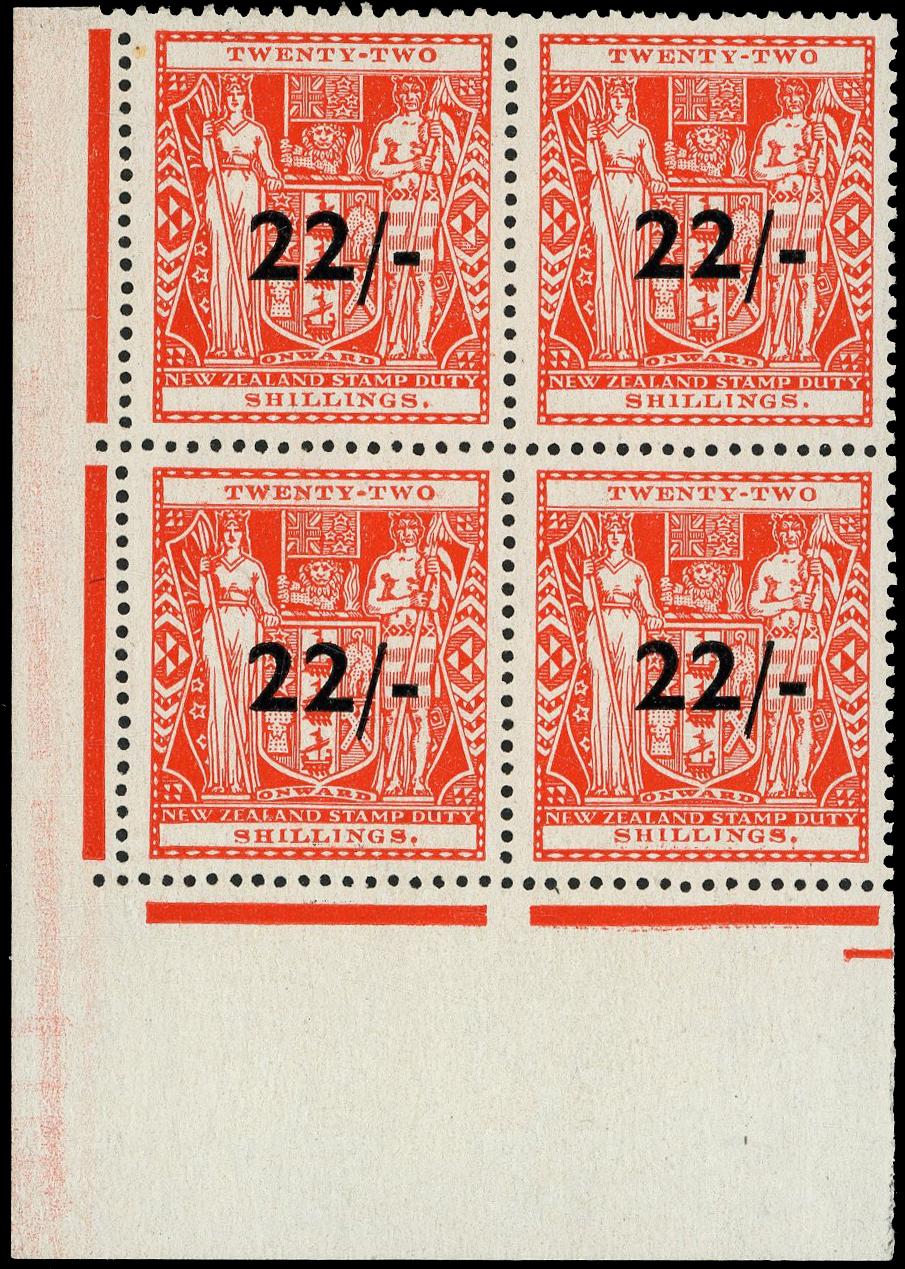 NZ SG F216 block mint