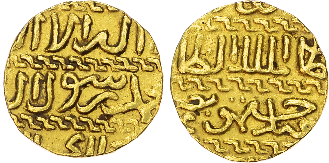 Burji Mamluk, al-Zahir Jaqmaq (AH 842-857 / 1438-1453 AD), gold Ashrafi